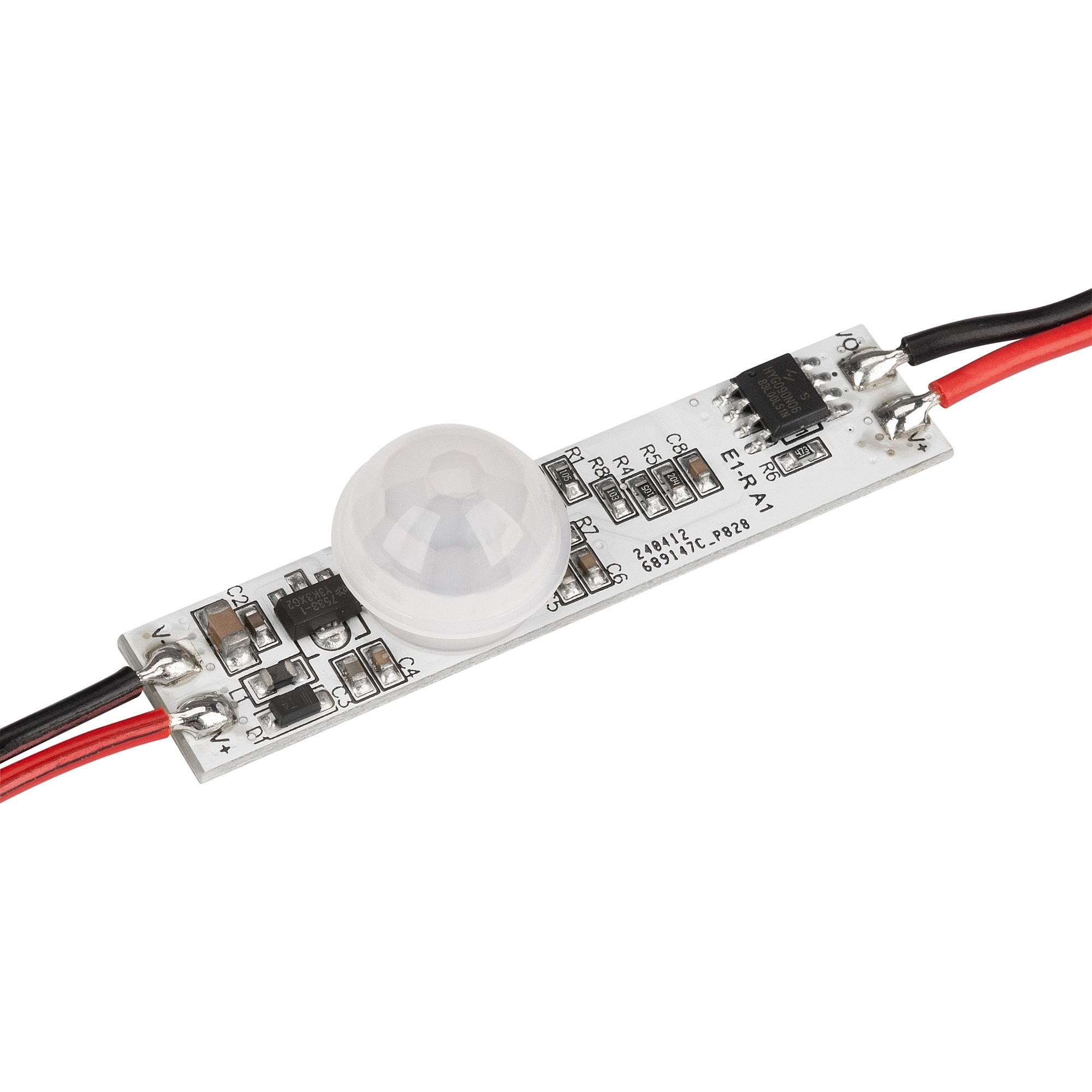 Инфракарсный (ИК) выключатель Arlight 031623