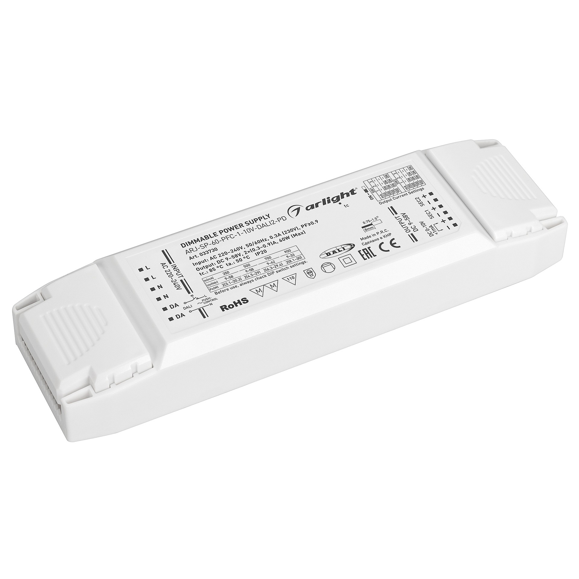 Диммируемый двухканальный источник тока 3-в-1 серии ARJ Arlight Arj 033730