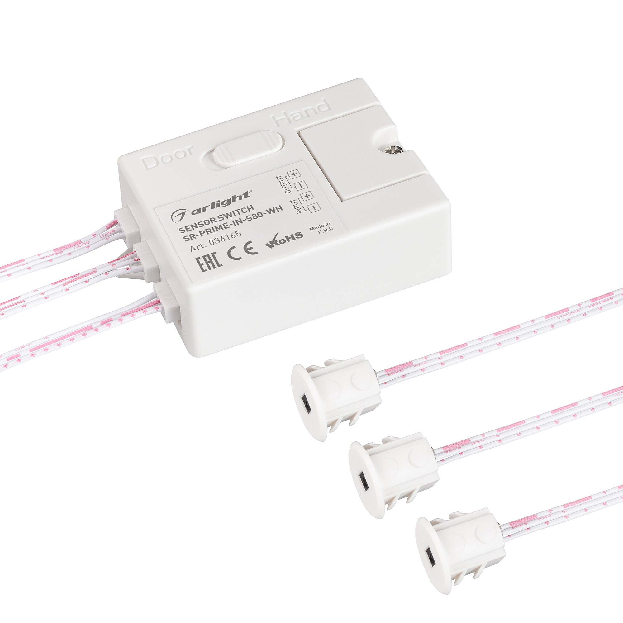 Датчик движения Arlight Prime 036165