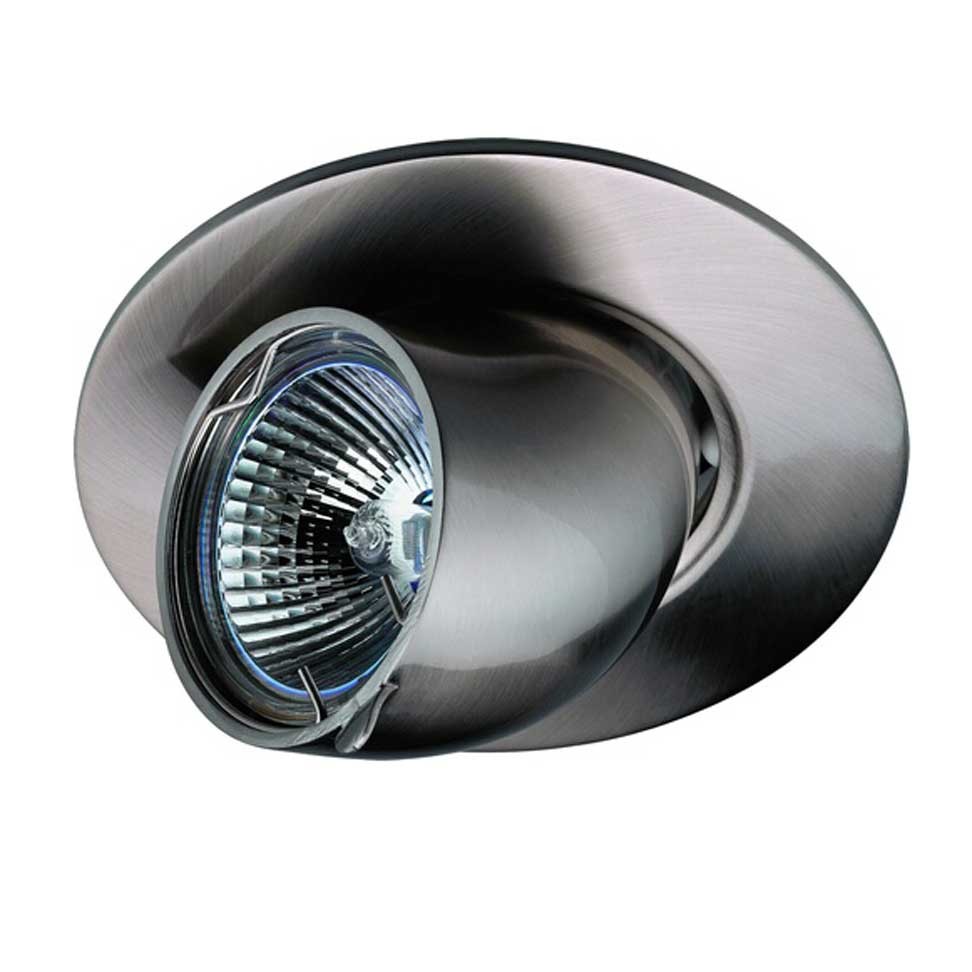 Встраиваемый светильник Novotech Best 369163