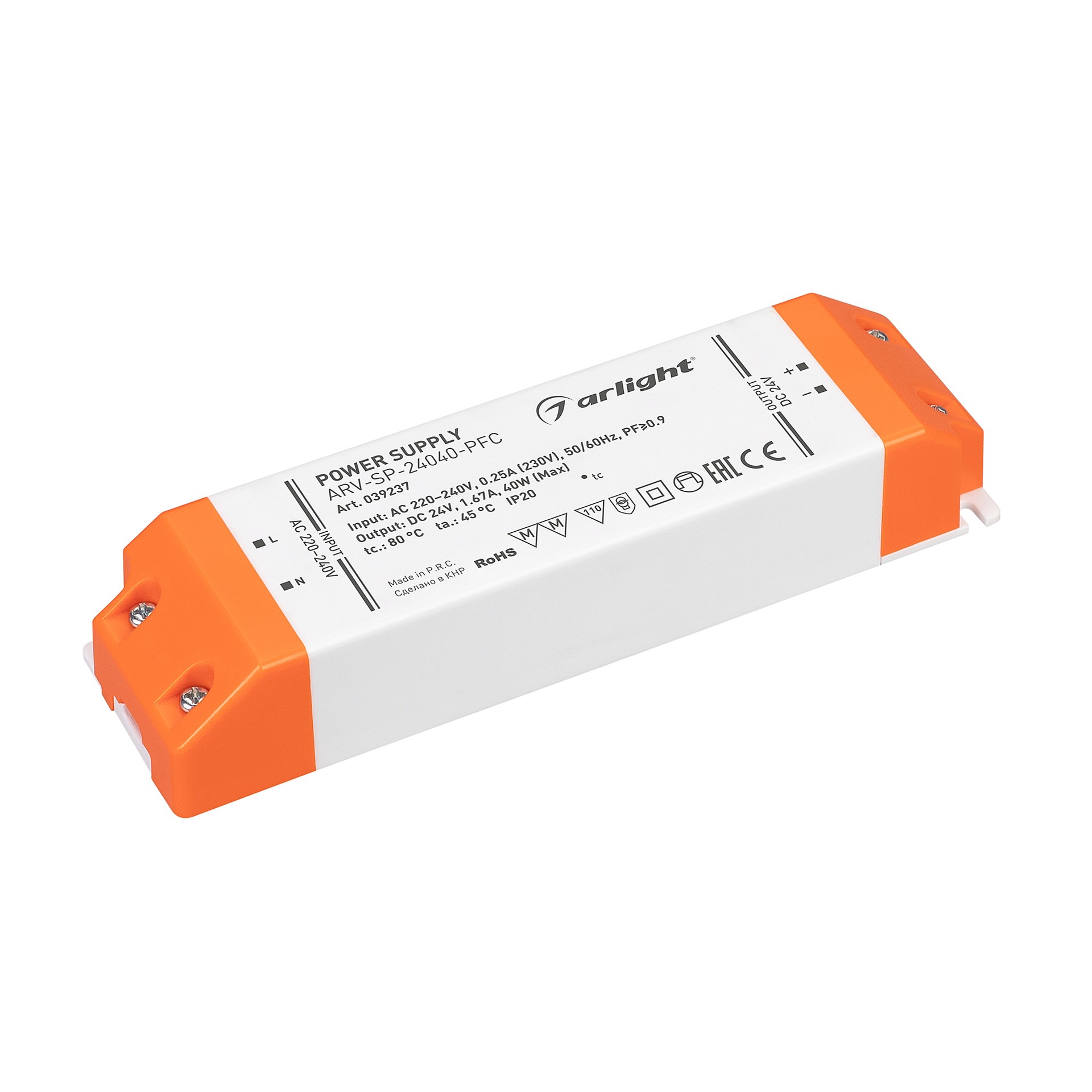 Драйвер для LED ленты Arlight Arv-Sp 039237