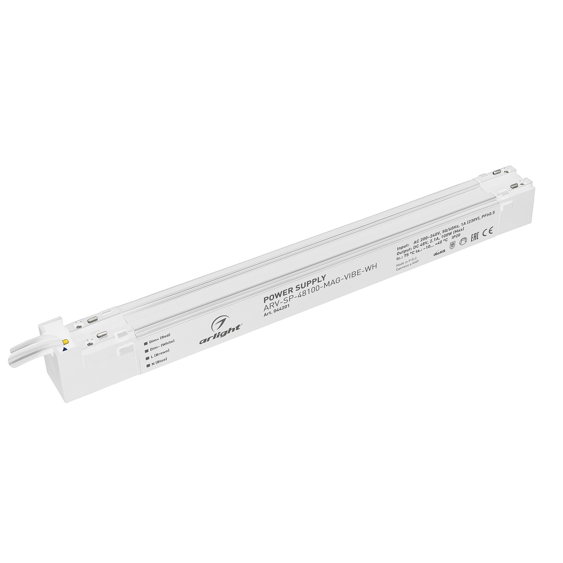 Драйвер для LED ленты Arlight Arv-Sp 044201