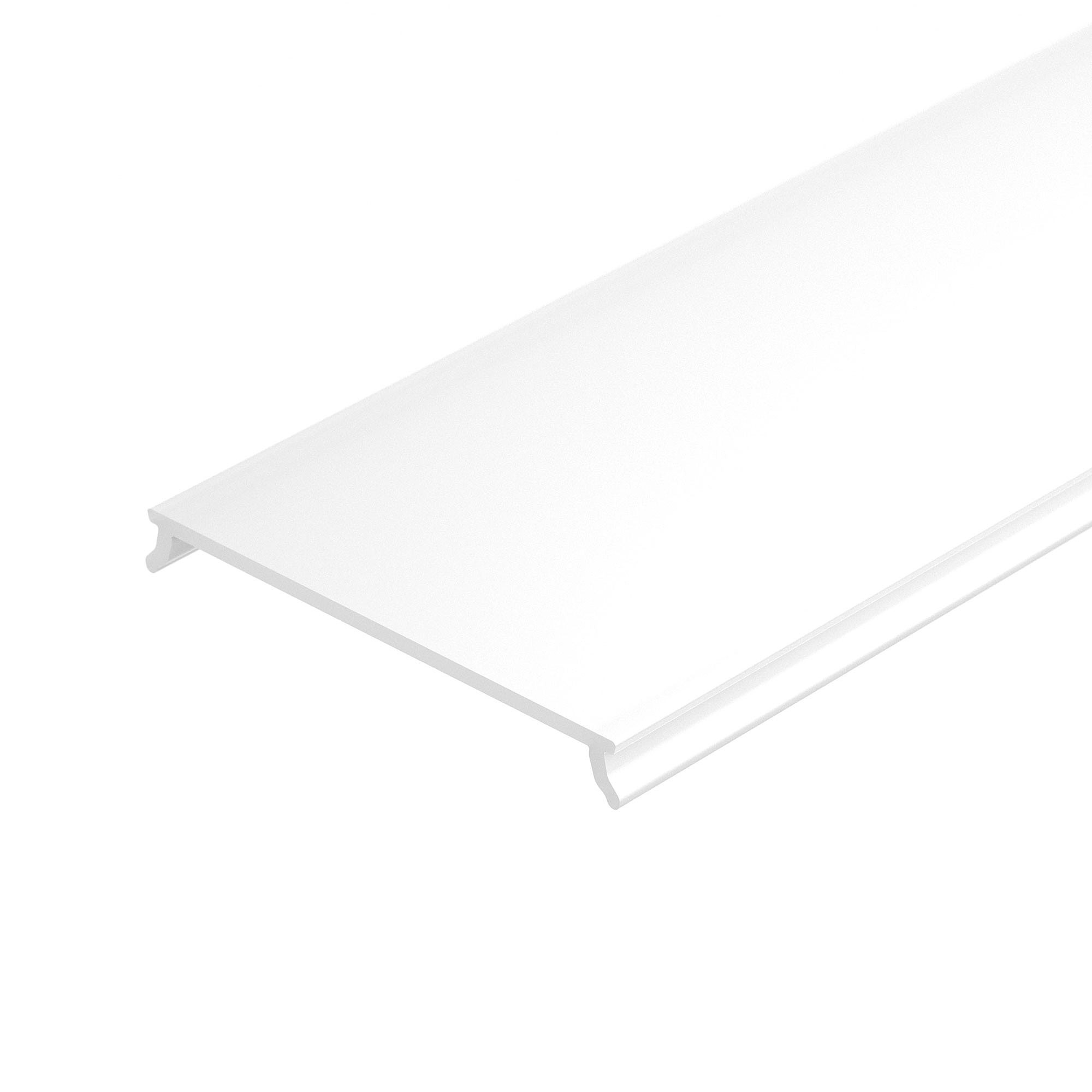 Экран для профиля Arlight Sl-Line 045661