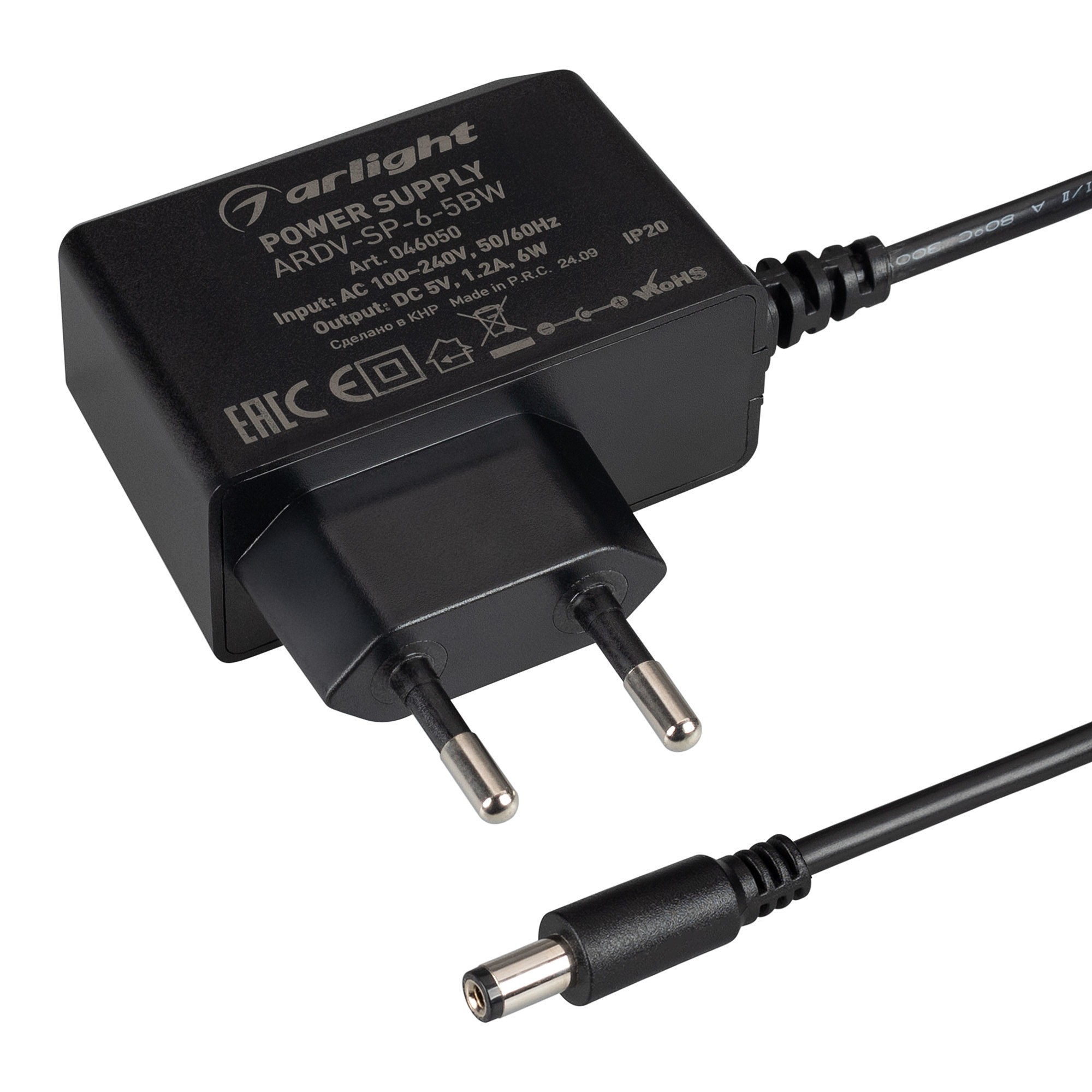 Сетевой адаптер Arlight Ardv 046050