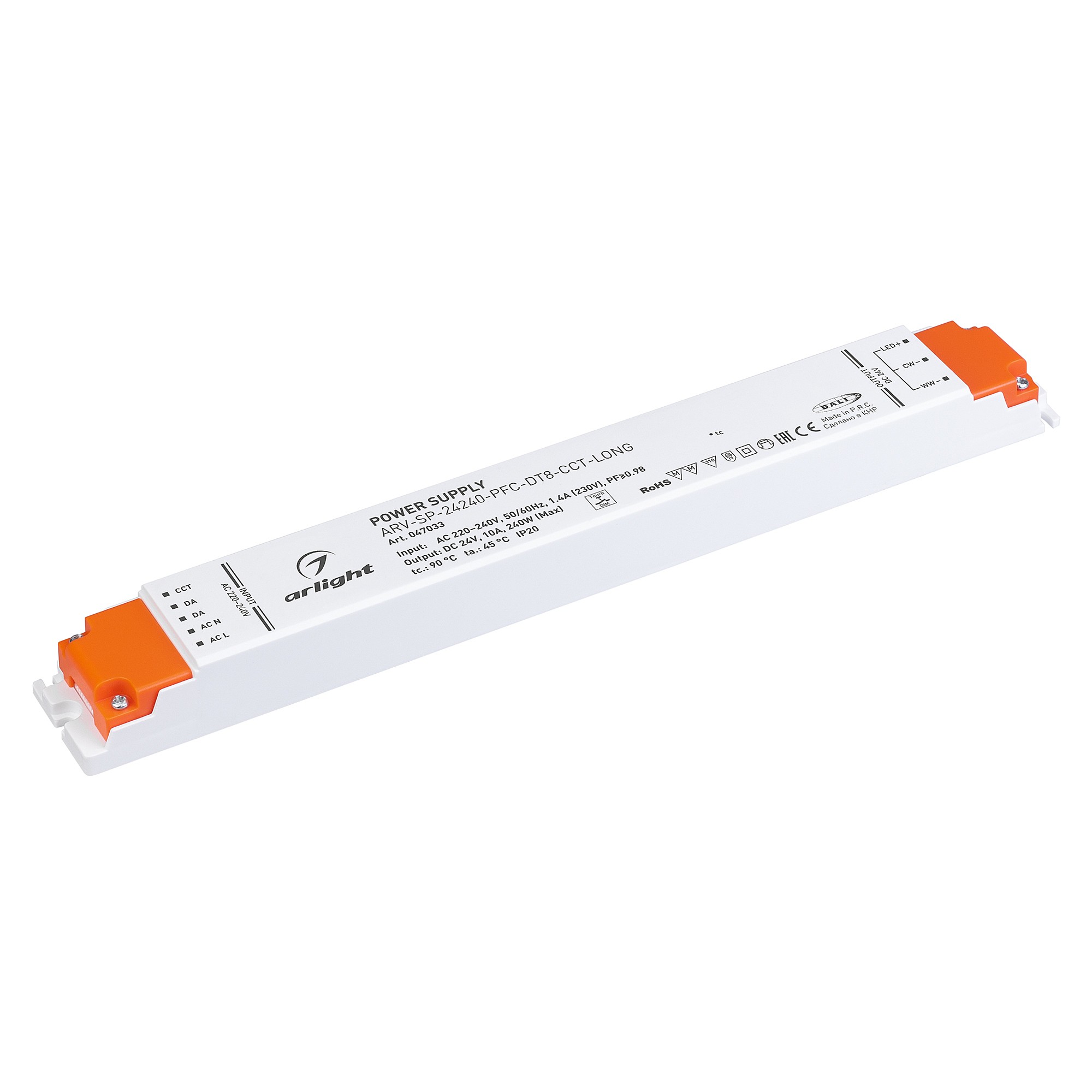 Драйвер для LED ленты Arlight Arv-Sp 047033
