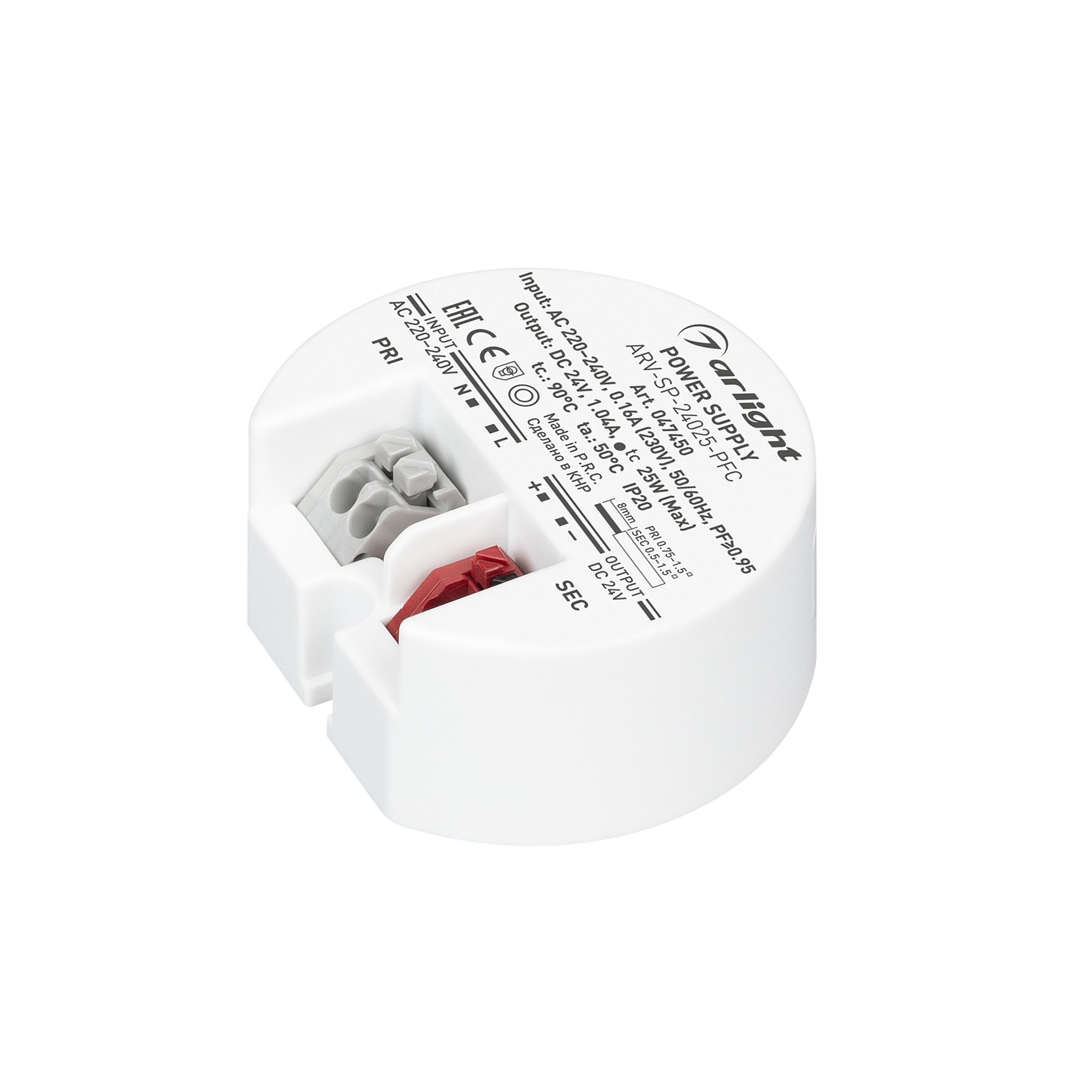 Драйвер для LED ленты Arlight Arv-Sp 047450