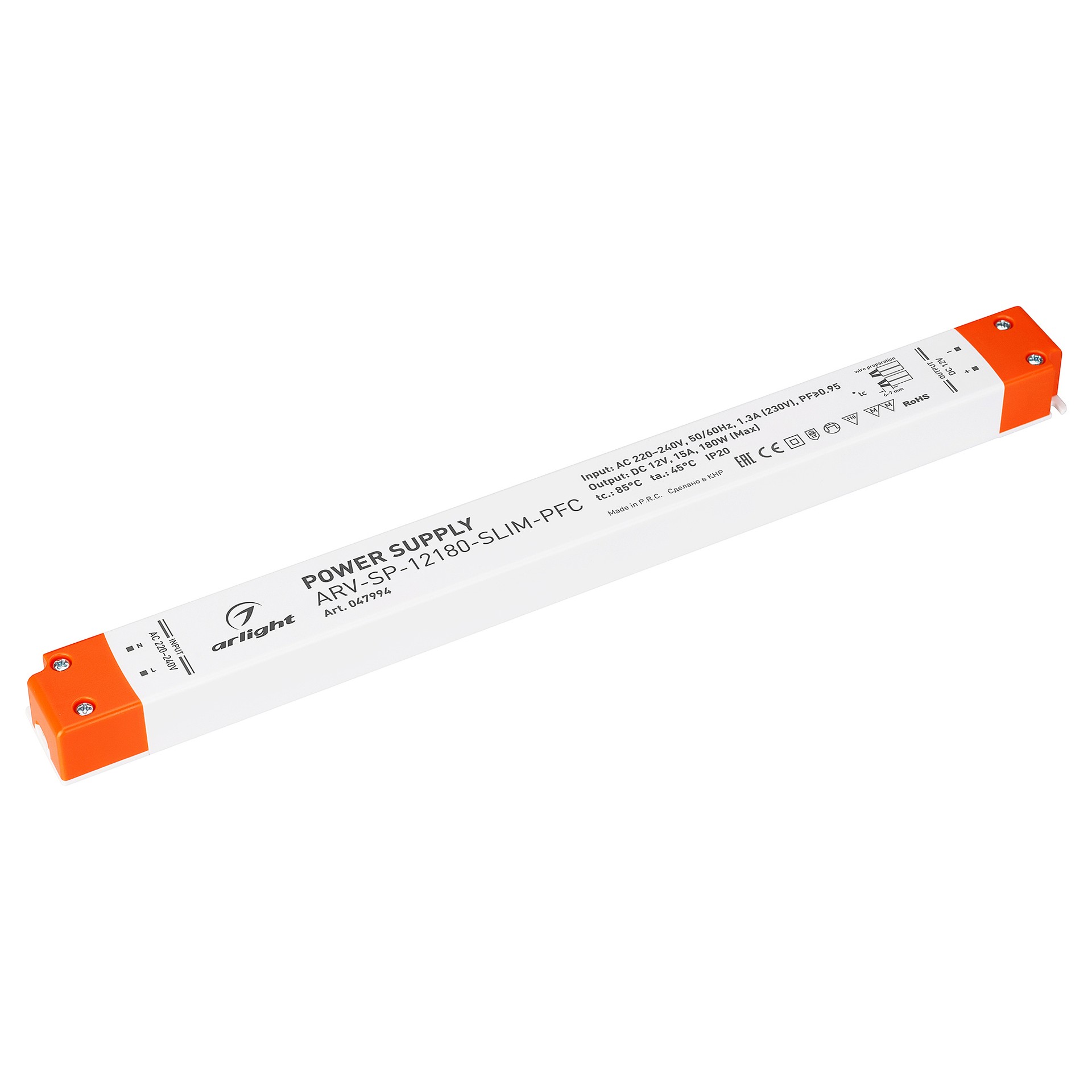 Блок питания Arlight Arv-Sp 047994