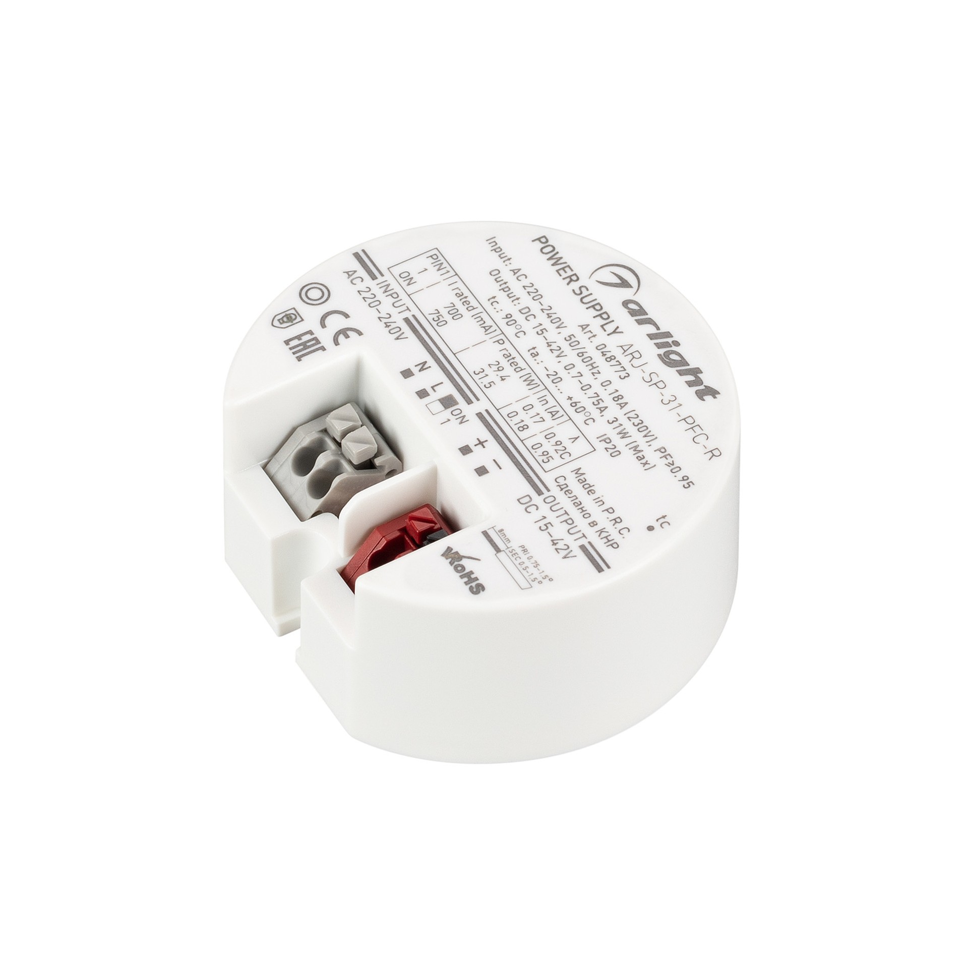 Драйвер для LED ленты Arlight Arj 048773