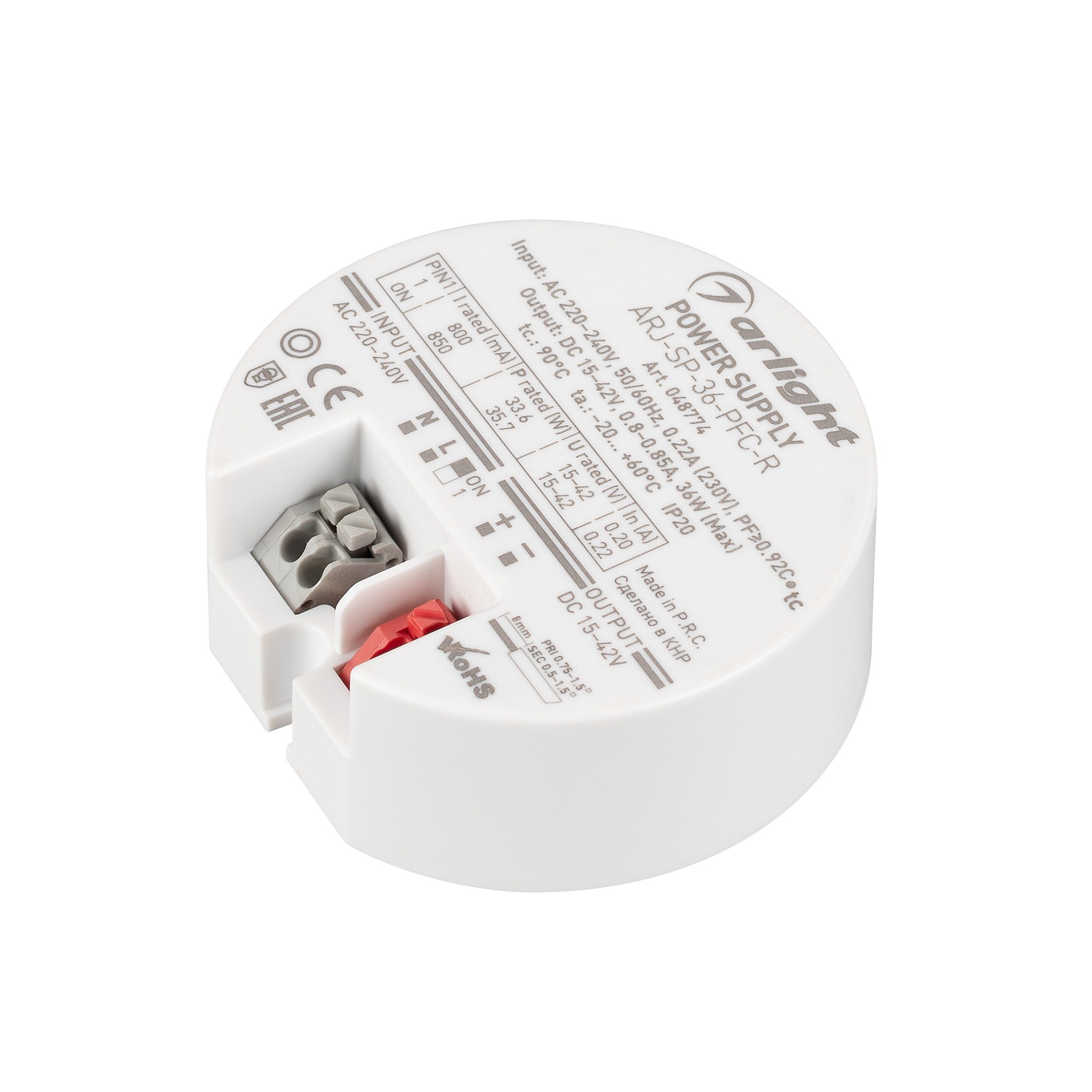 Драйвер для LED ленты Arlight Arj 048774