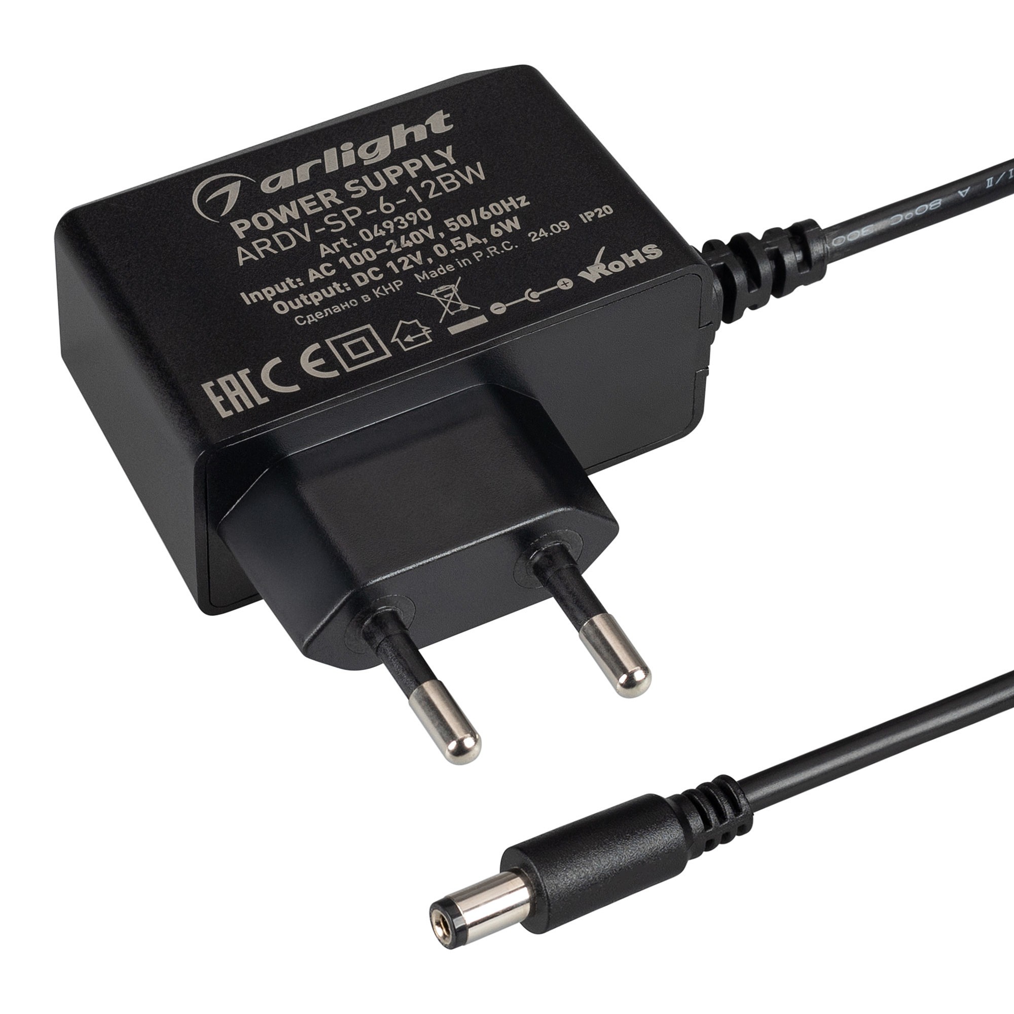 Сетевой адаптер Arlight Ardv 049390