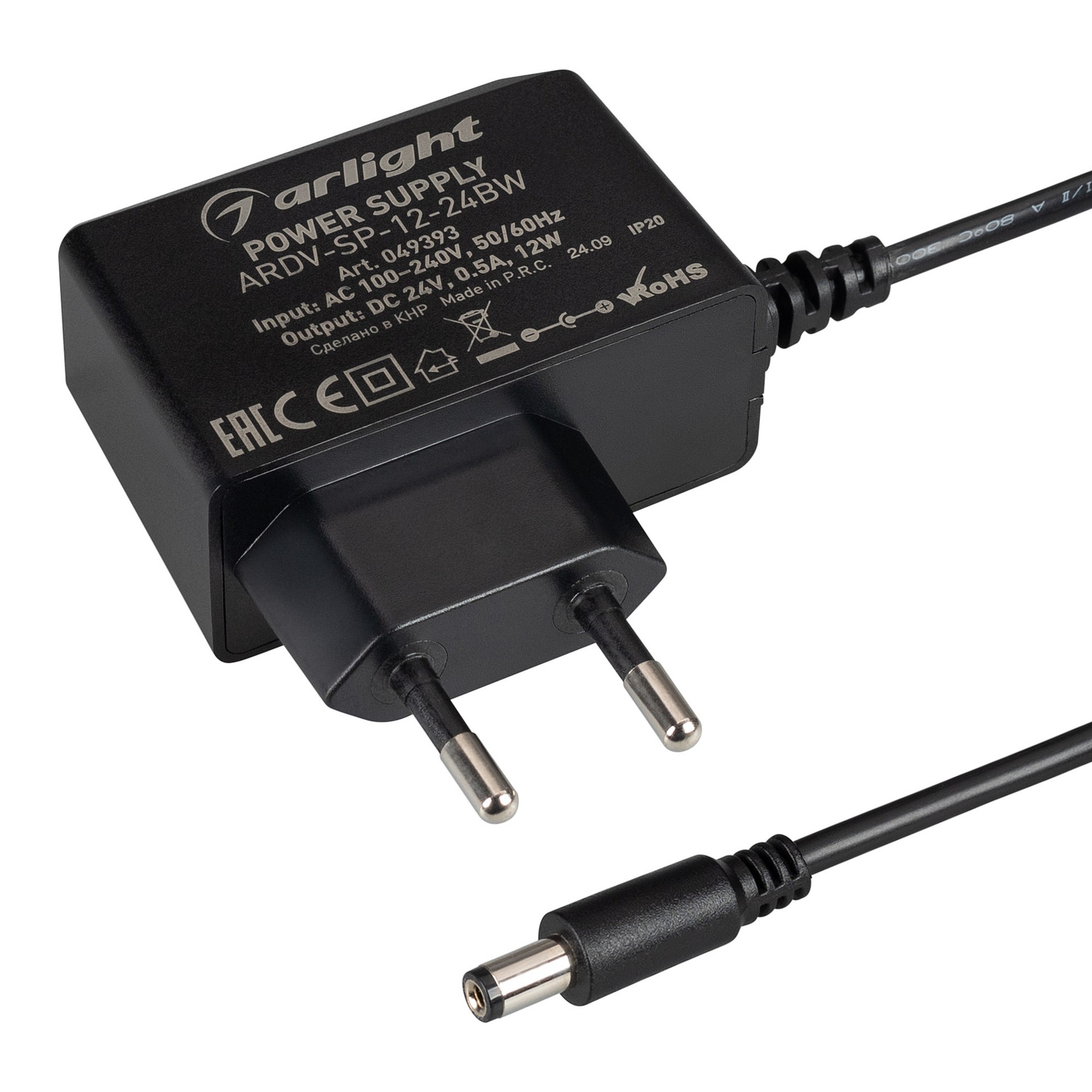 Сетевой адаптер Arlight Ardv 049393
