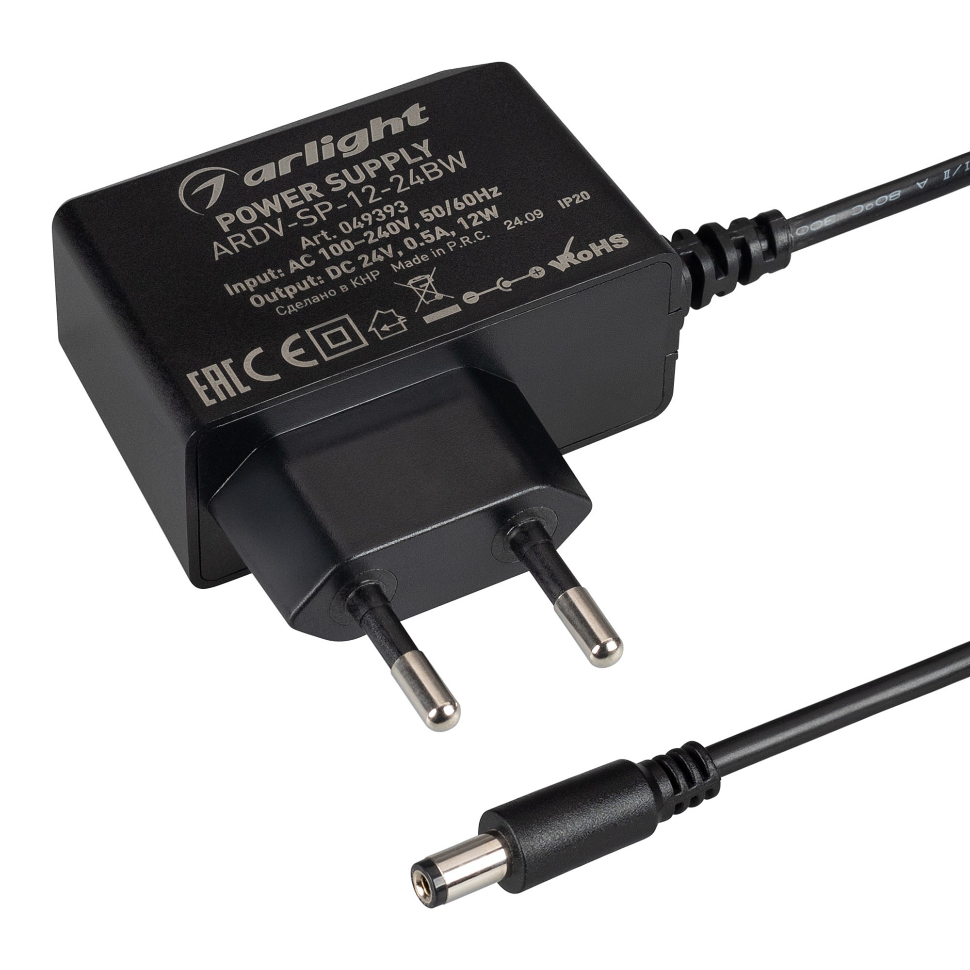 Сетевой адаптер Arlight Ardv 049393