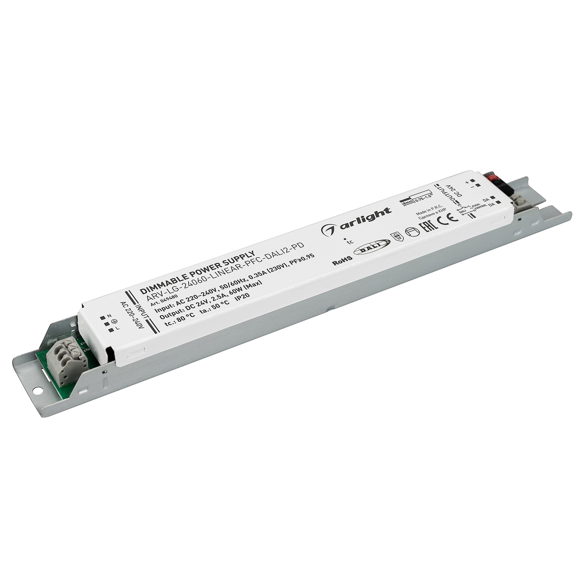 Драйвер для LED ленты Arlight Arv-Sp 049480