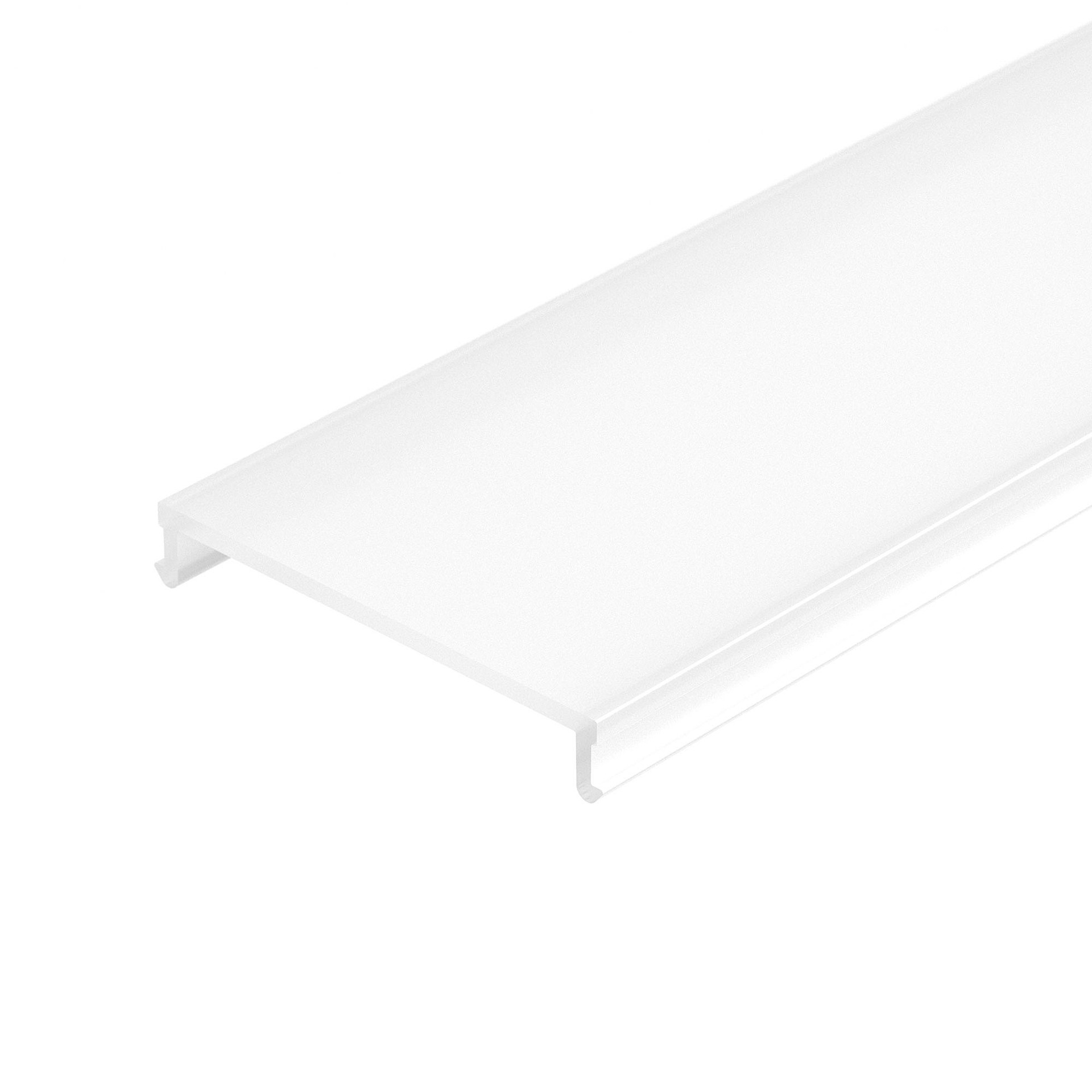 Экран для профиля Arlight Sl-Linia 049951