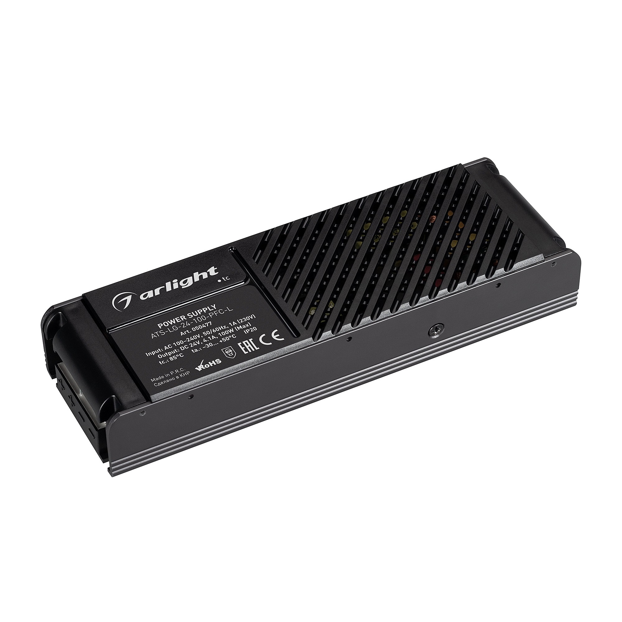 Драйвер для LED ленты Arlight Ats 050477