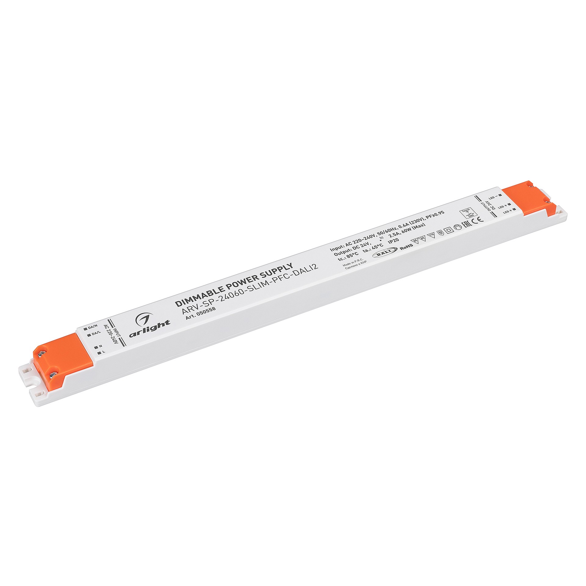 Драйвер для LED ленты Arlight Arv-Sp 050558