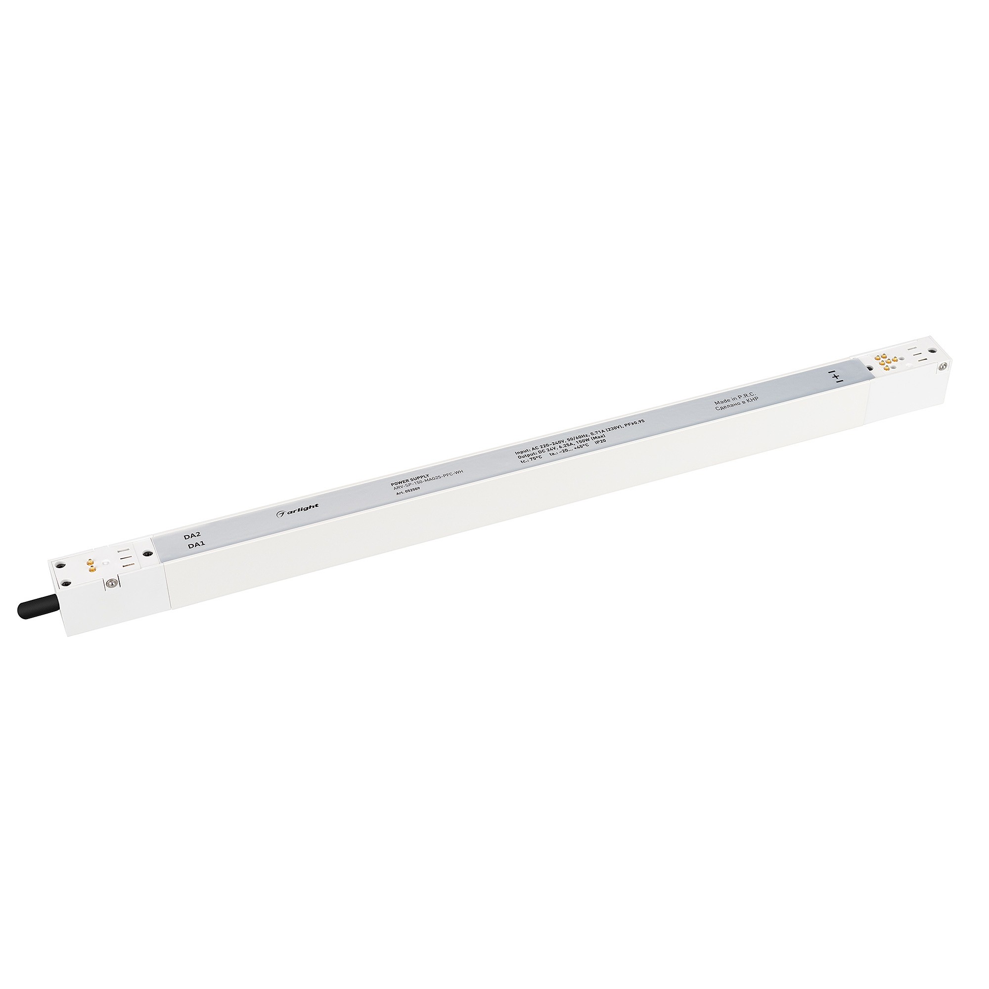 Драйвер для LED ленты Arlight Arv-Sp 052509