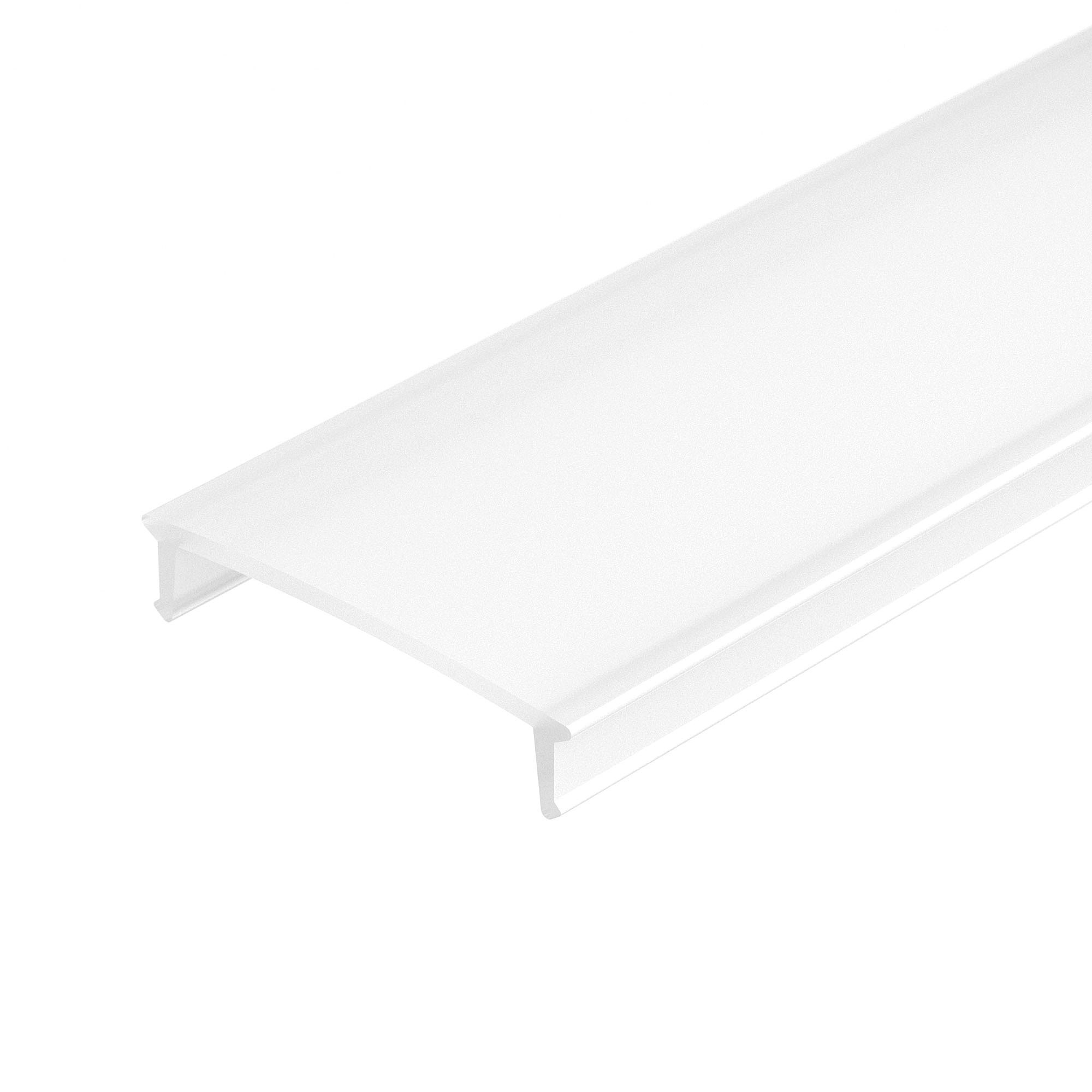 Экран для профиля Arlight Sl-Comfort 052564