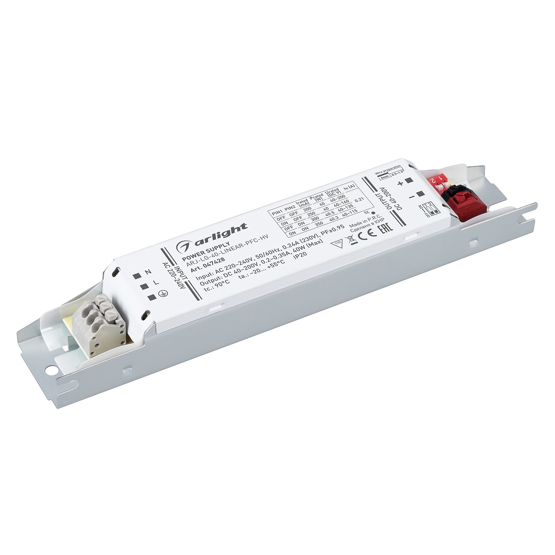 Драйвер для LED ленты Arlight Arj 047428