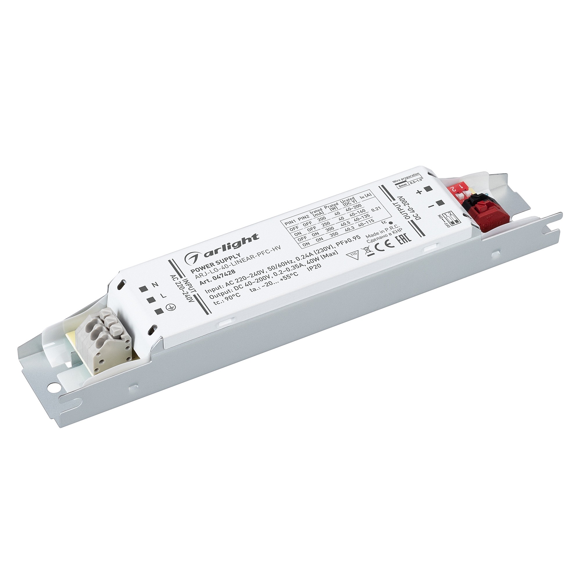 Драйвер для LED ленты Arlight Arj 047428