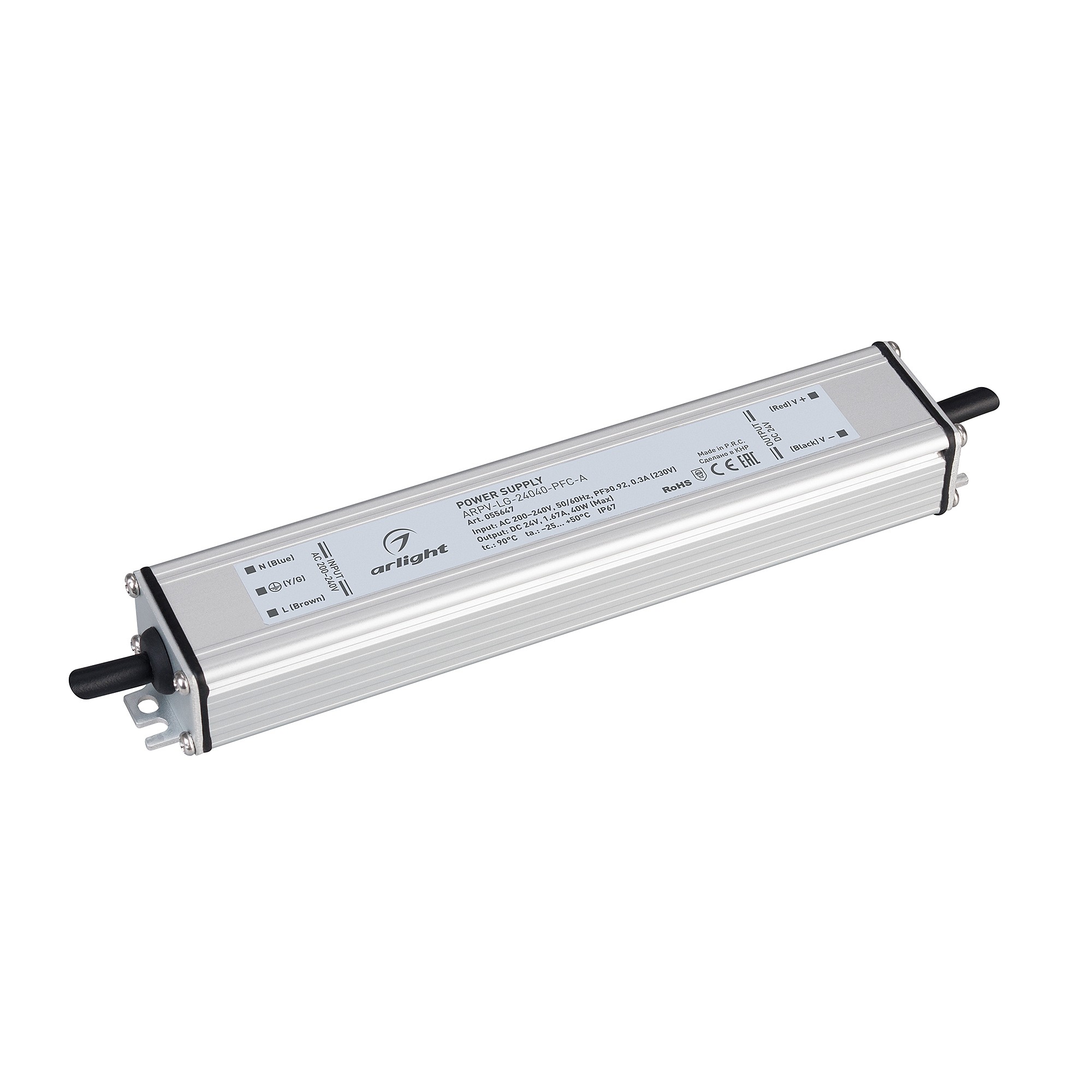 Драйвер для LED ленты Arlight Arpv-Lg 055647