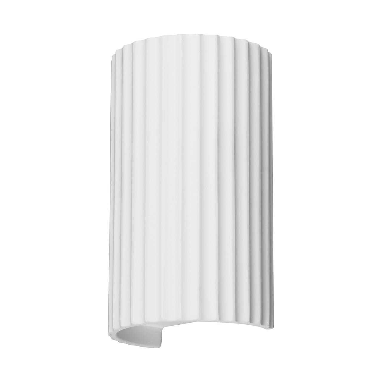 Настенный светильник Novotech Yeso 371016