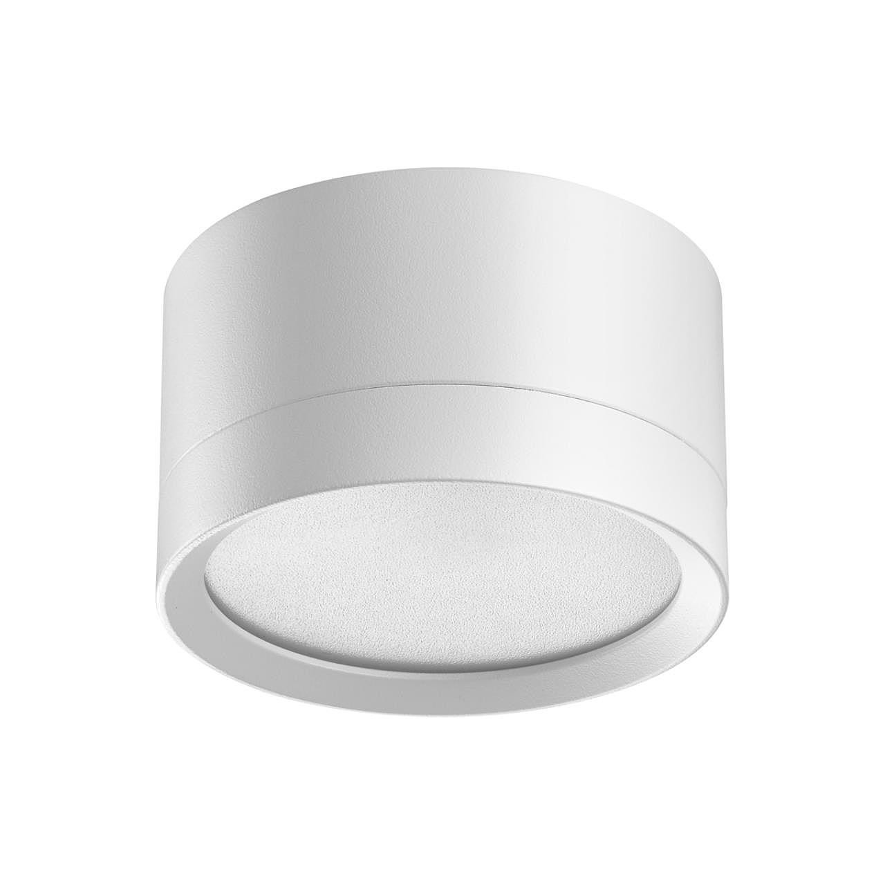 Накладной светильник Novotech Lirio 371033