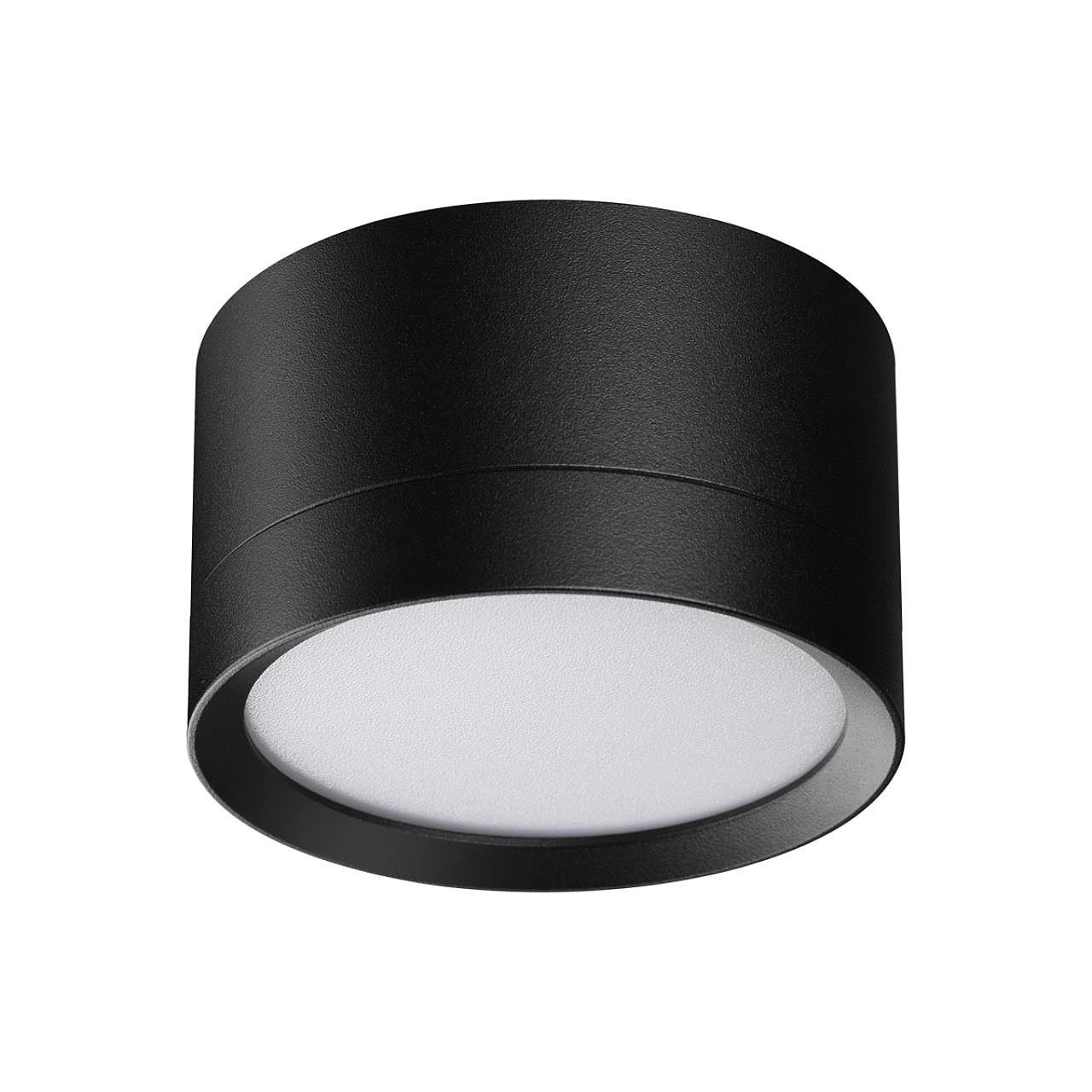 Накладной светильник Novotech Lirio 371034