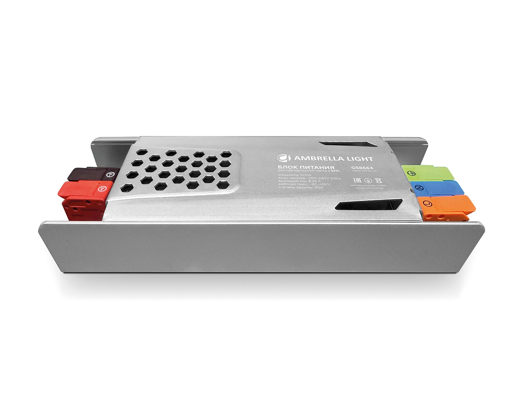 Драйвер для LED ленты Ambrella LED Driver 12V GS8664