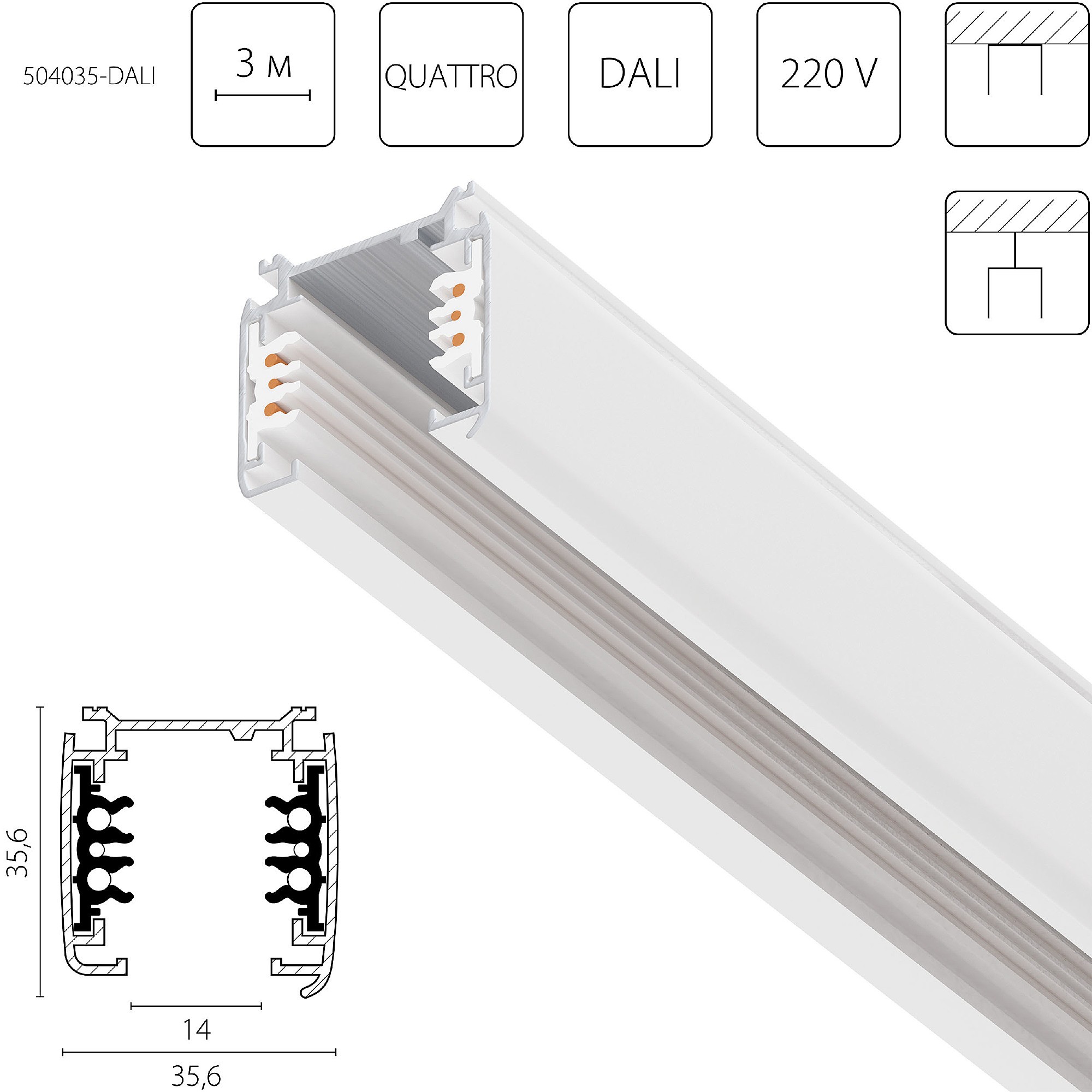 Шинопровод Lightstar Quattro-Dali 504035-DALI