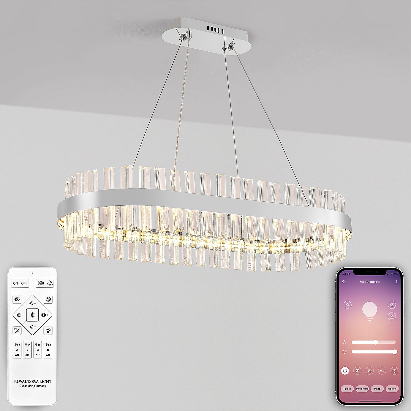 Подвесная люстра Natali Kovaltseva Royalton INNOVATION STYLE 83181