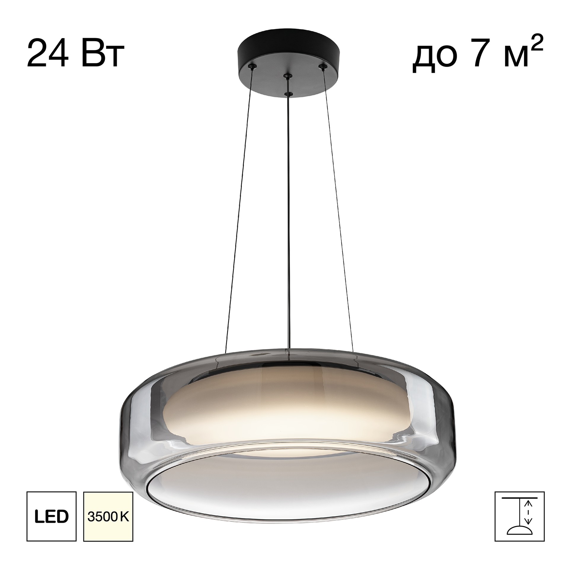 Подвесная люстра Citilux Signature CL247044