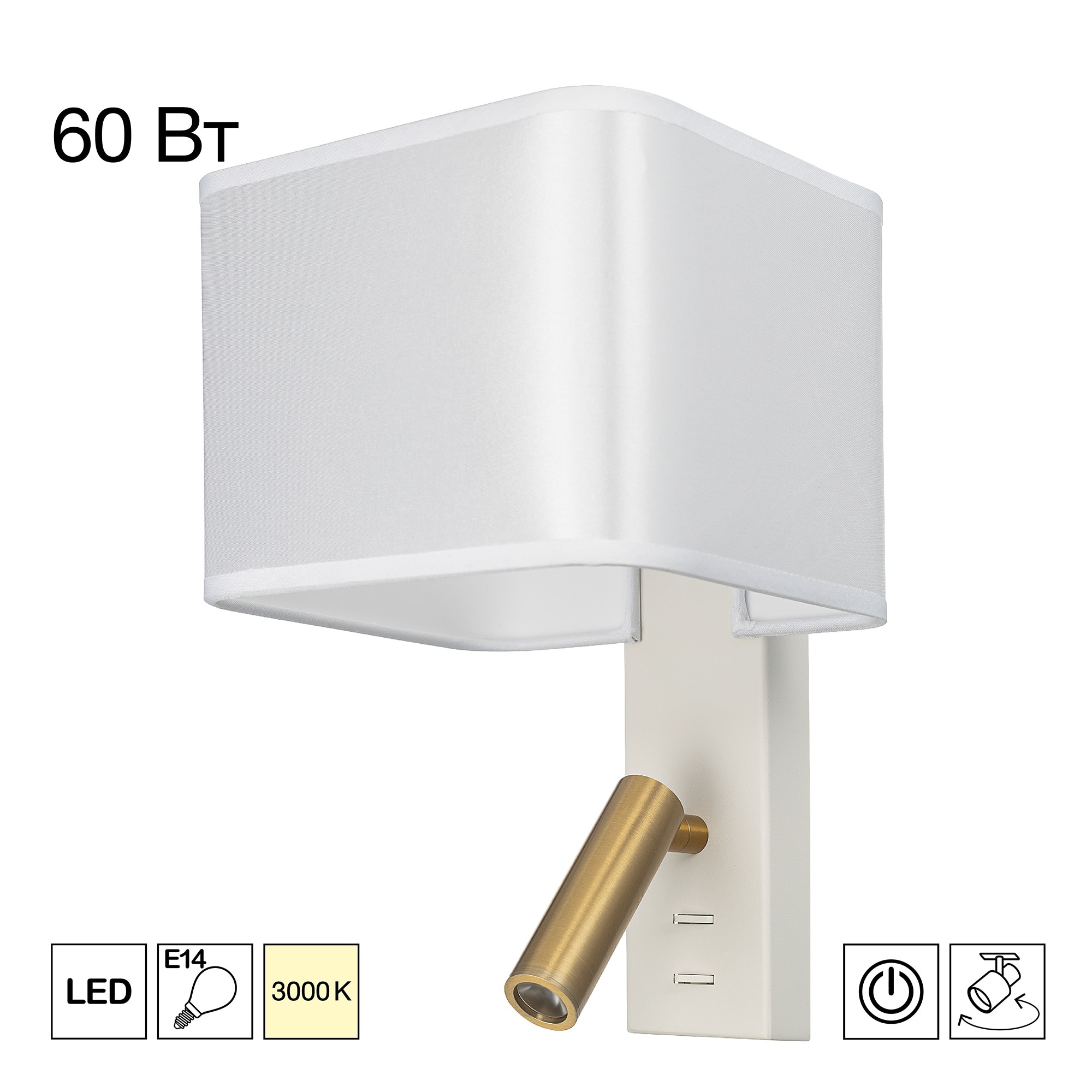 Настенное бра Citilux Dekart CL704480