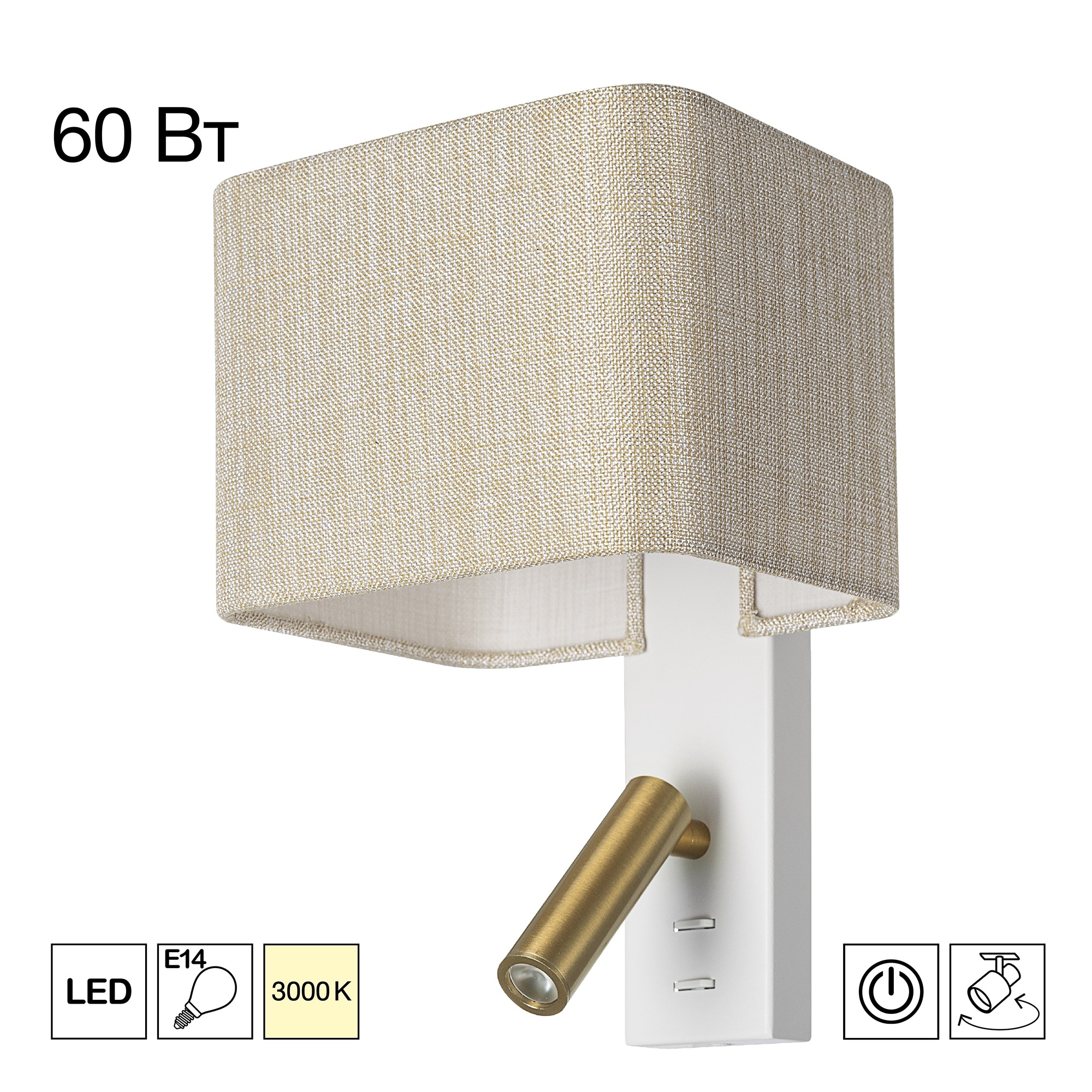 Настенное бра Citilux Dekart CL704482