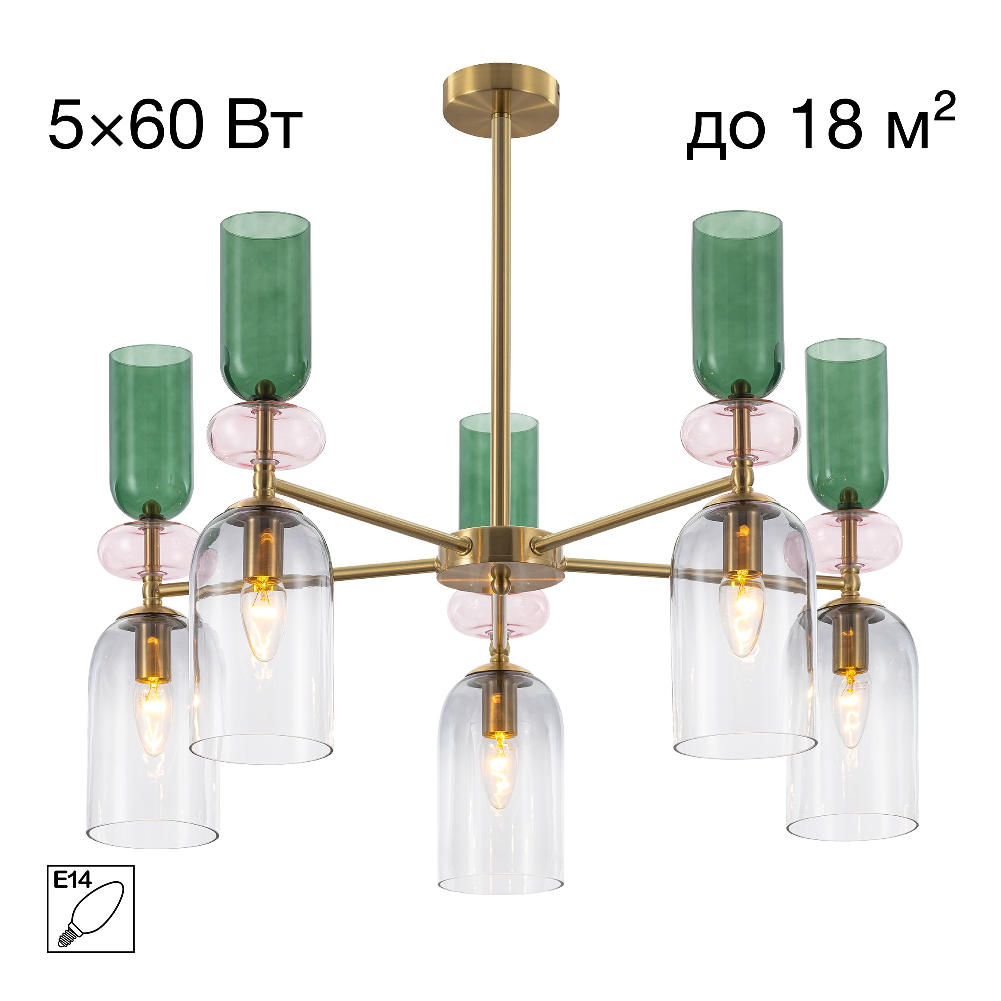 Люстра на штанге Citilux Tendy CL244151