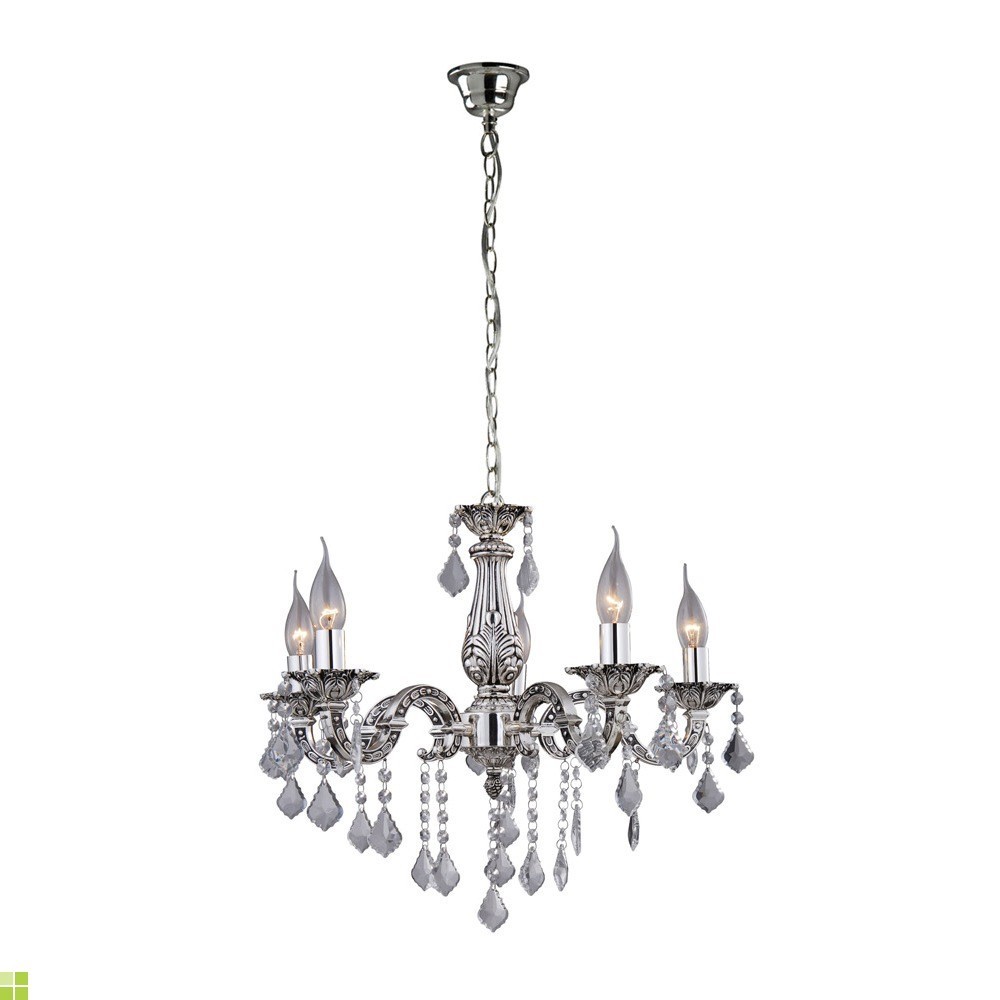 Подвесная люстра Arte Lamp CESARE A9380LM-5SB