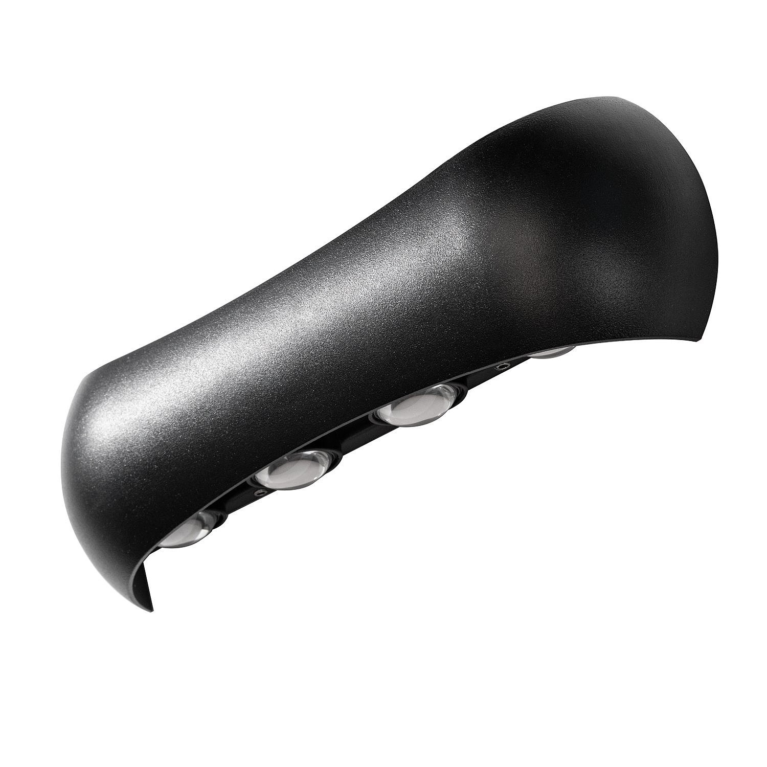 Уличный настенный светильник Favourite Nimbo 4850-4W