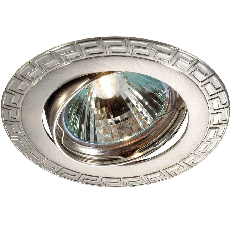 Встраиваемый светильник Novotech Coil 369618