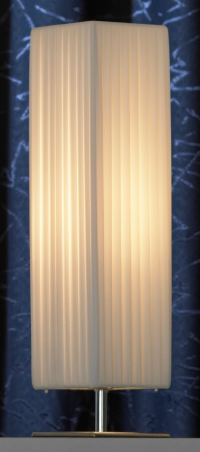 Настольная лампа Lussole Garlasco LSQ-1504-01