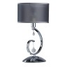 Настольная лампа MW Light Федерика 379039401