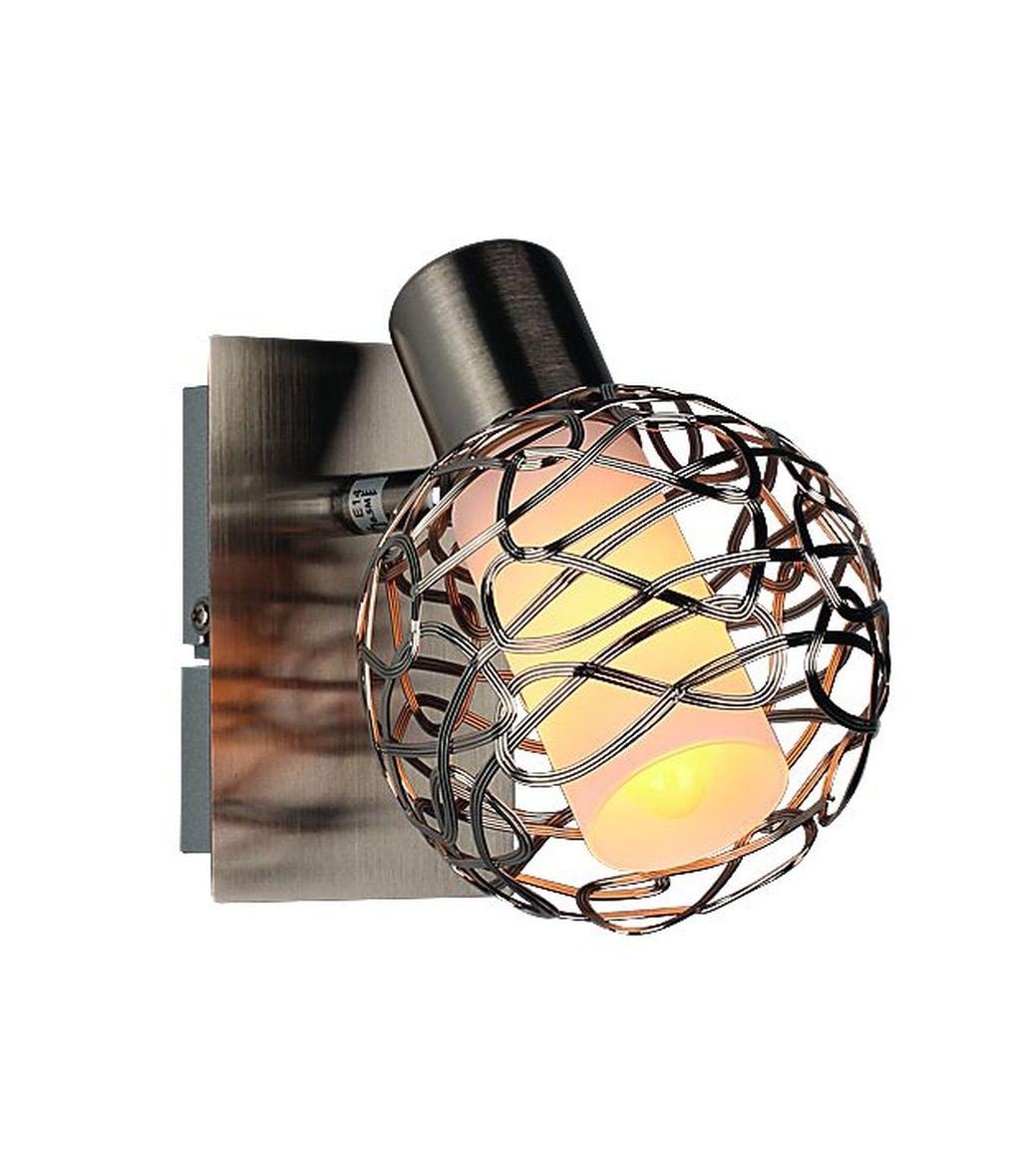 Светильник спот Omnilux Harlo OML-21101-01