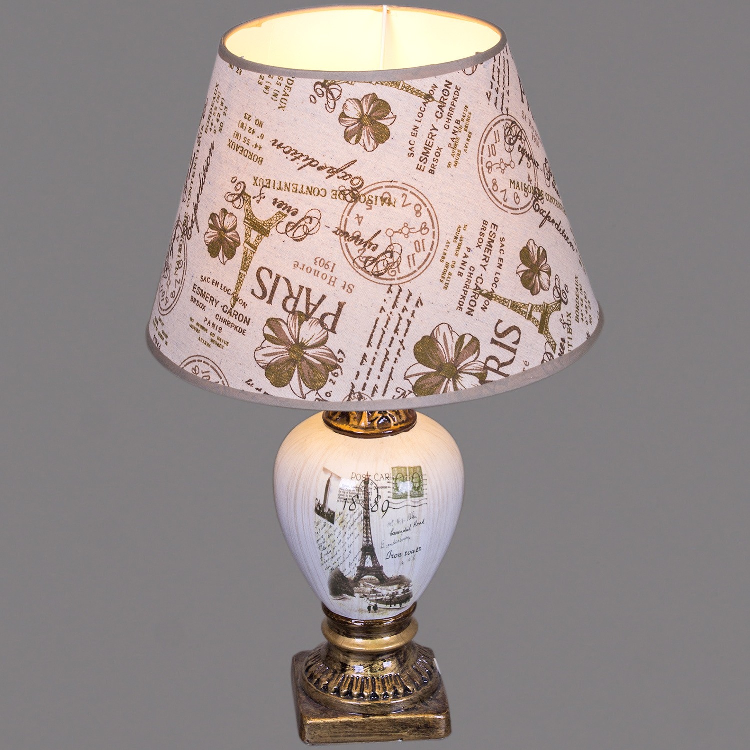 Настольная лампа с абажуром Reluce E27 61091-0.7-01