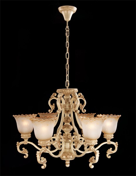 Подвесная люстра Bogates 920 920/6