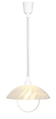 Светильник подвесной Brilliant ALISA 93246/05