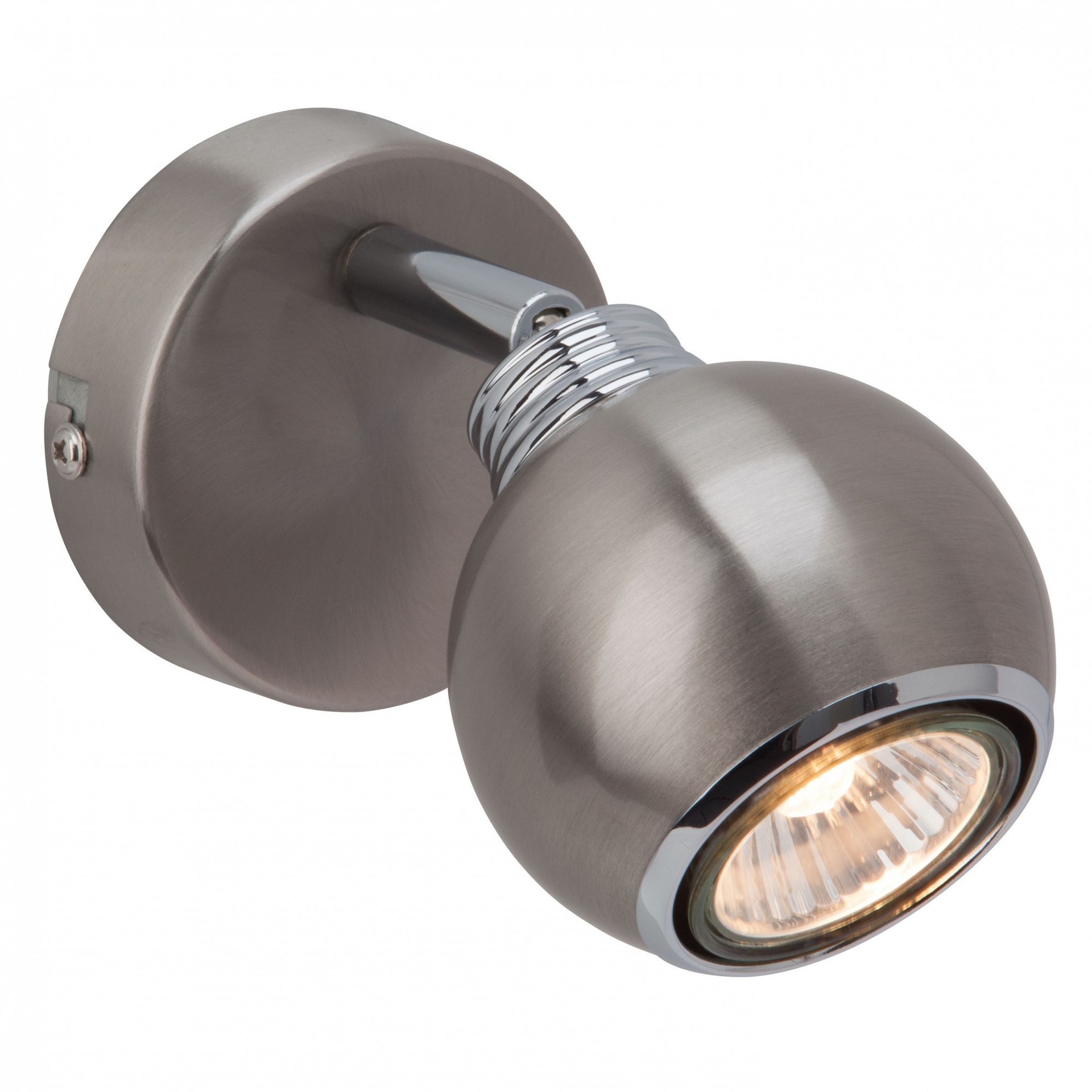 Светильник спот Brilliant INA G07710/77