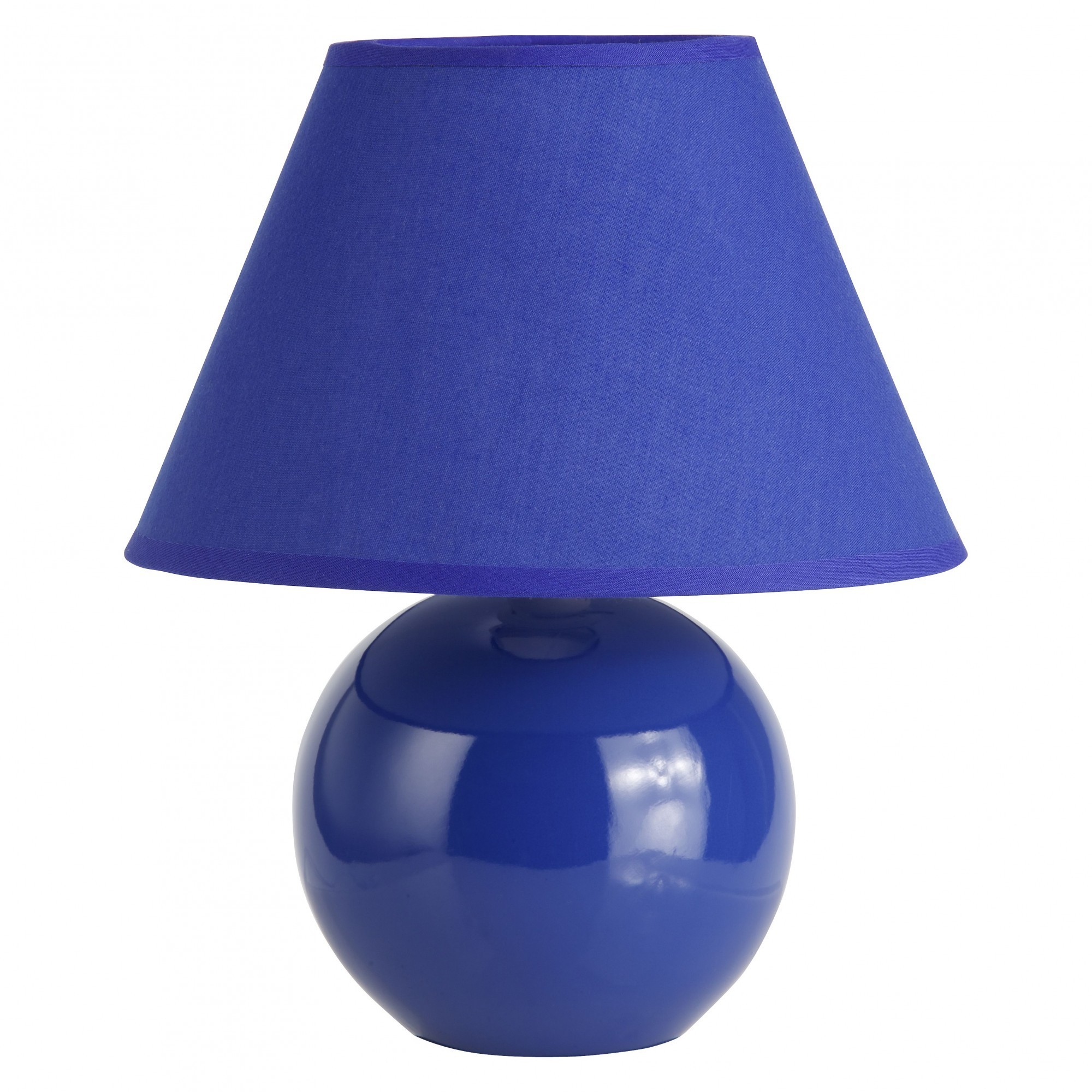 Настольная лампа Brilliant PRIMO 61047/37