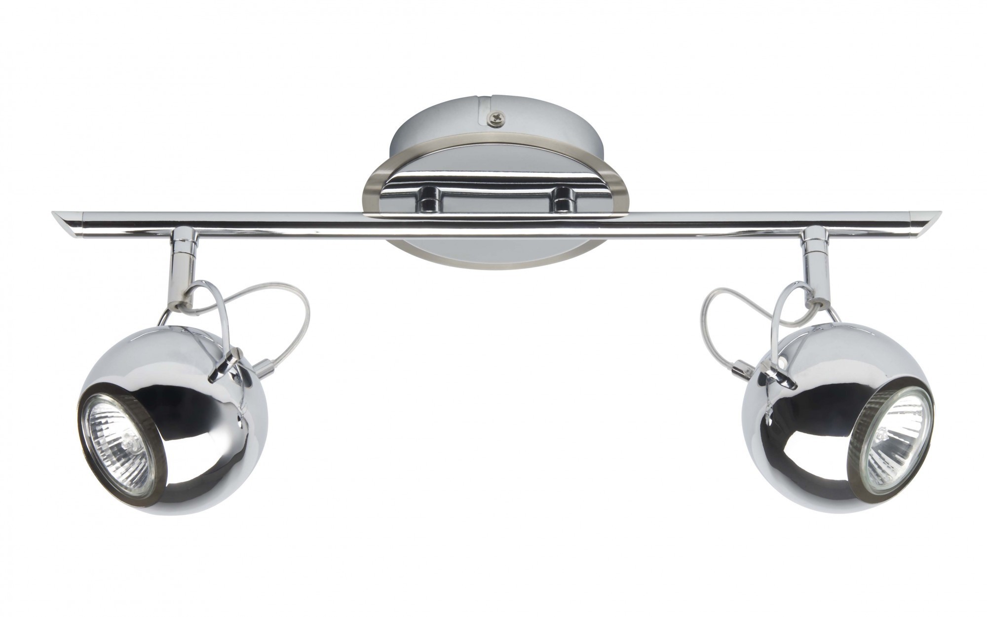 Светильник спот Brilliant BOULE G01013/77