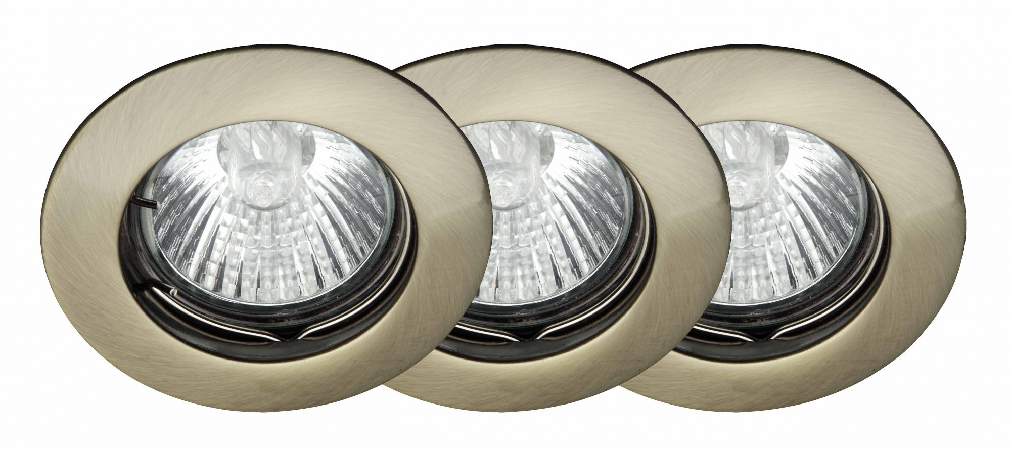 Встраиваемый светильник Brilliant FELIZIA G94508/31