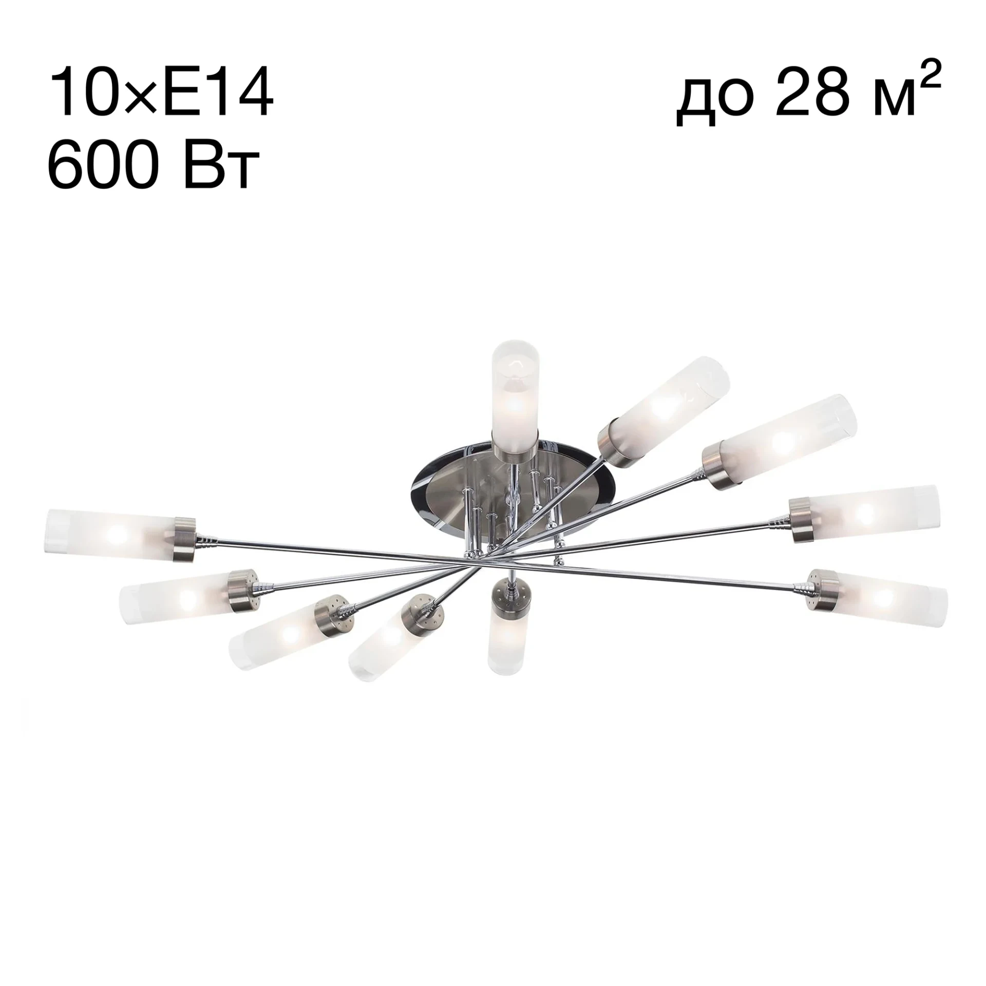 Потолочная люстра Citilux Хеликс CL109101