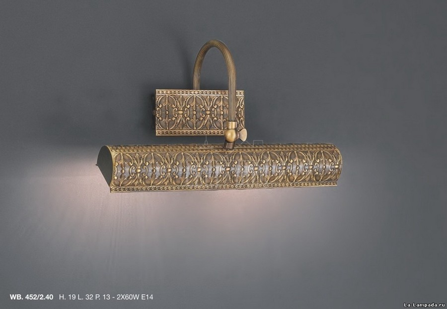 Подсветка для картин La Lampada 452 WB 452/2.40